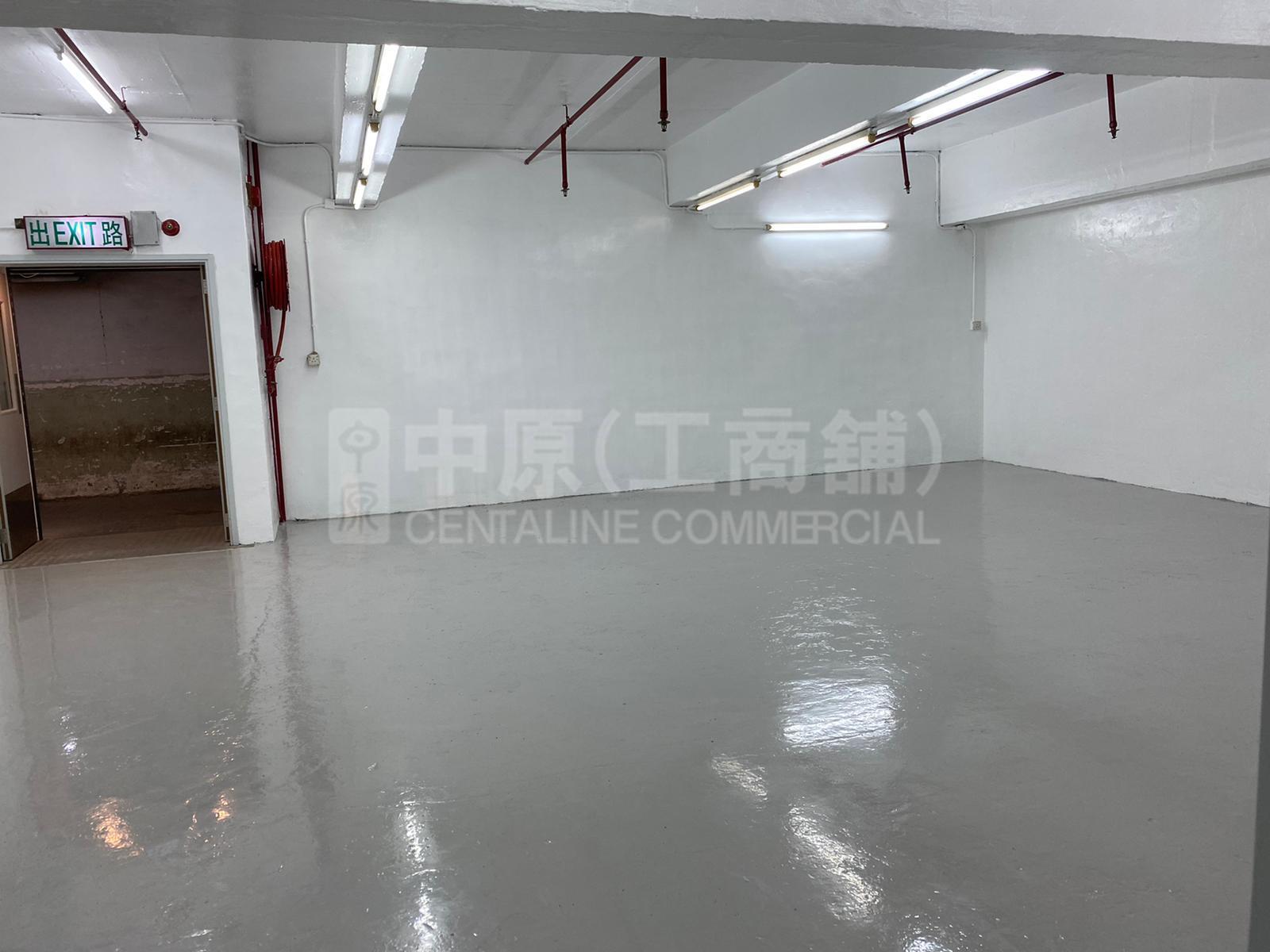 官塘工業中心 1座｜工商樓盤｜中原工商舖