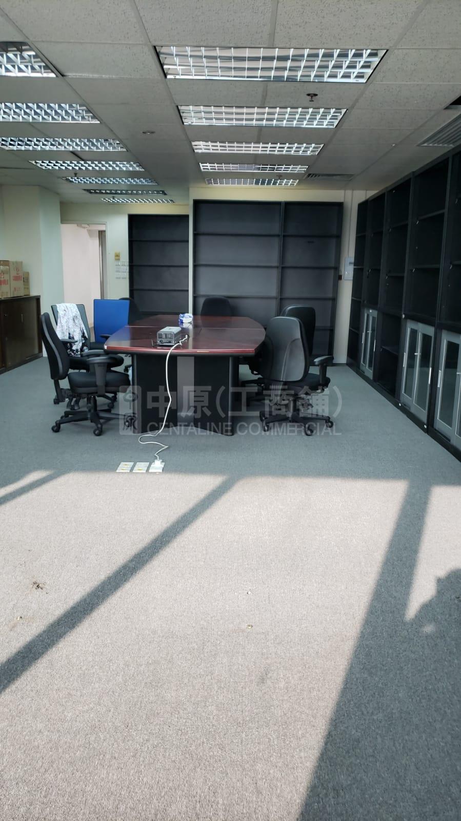 Cable Tv Tower｜Office Property | Centaline Commercial