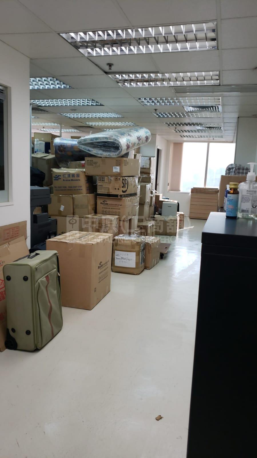 Photo materials about Cable Tv Tower | Office Listing | Centaline Commercial
