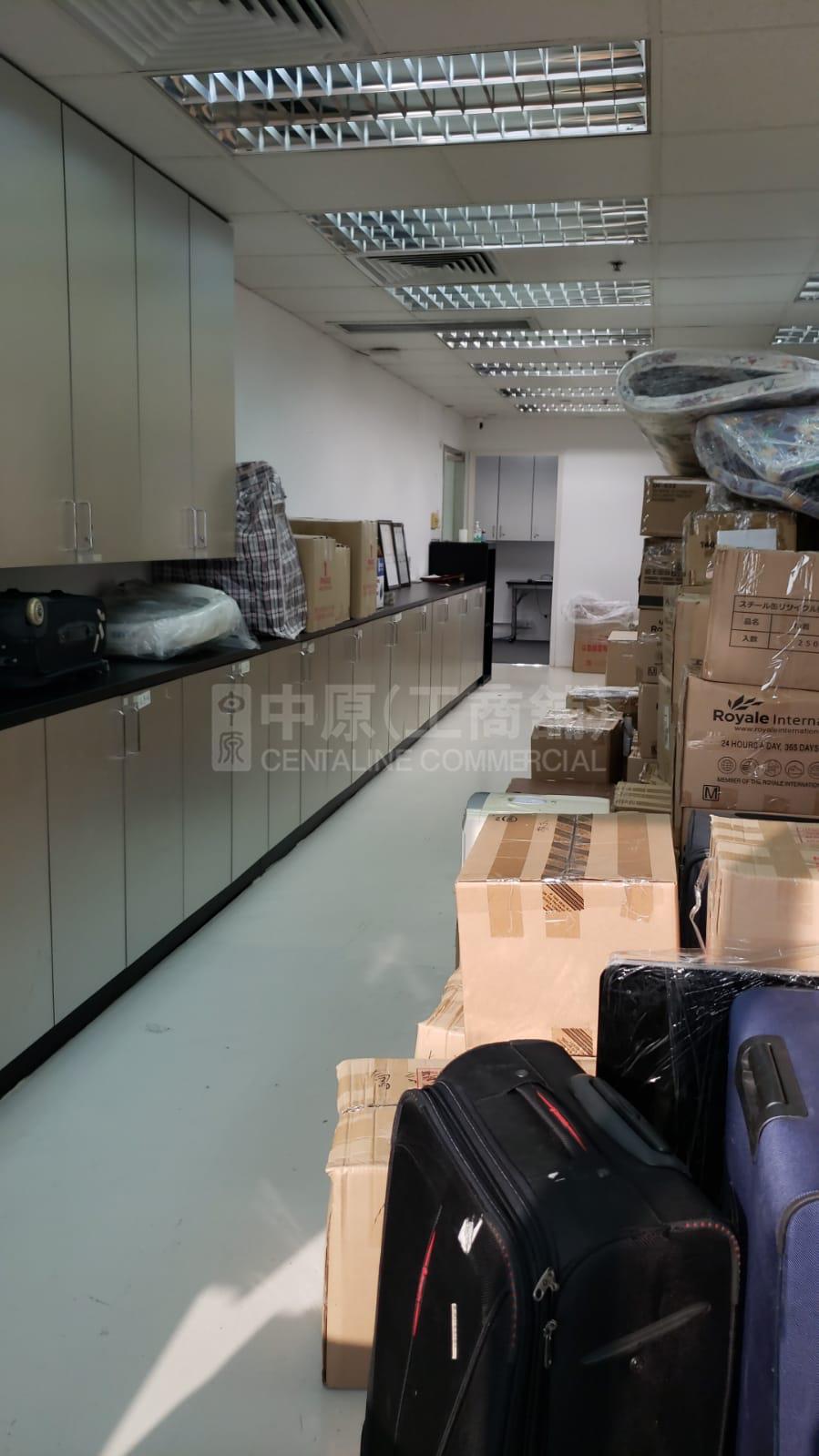 Photo materials about Cable Tv Tower | Office Listing | Centaline Commercial