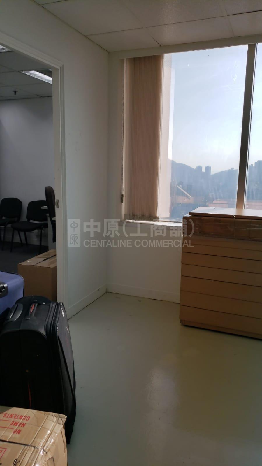 Photo materials about Cable Tv Tower | Office Listing | Centaline Commercial