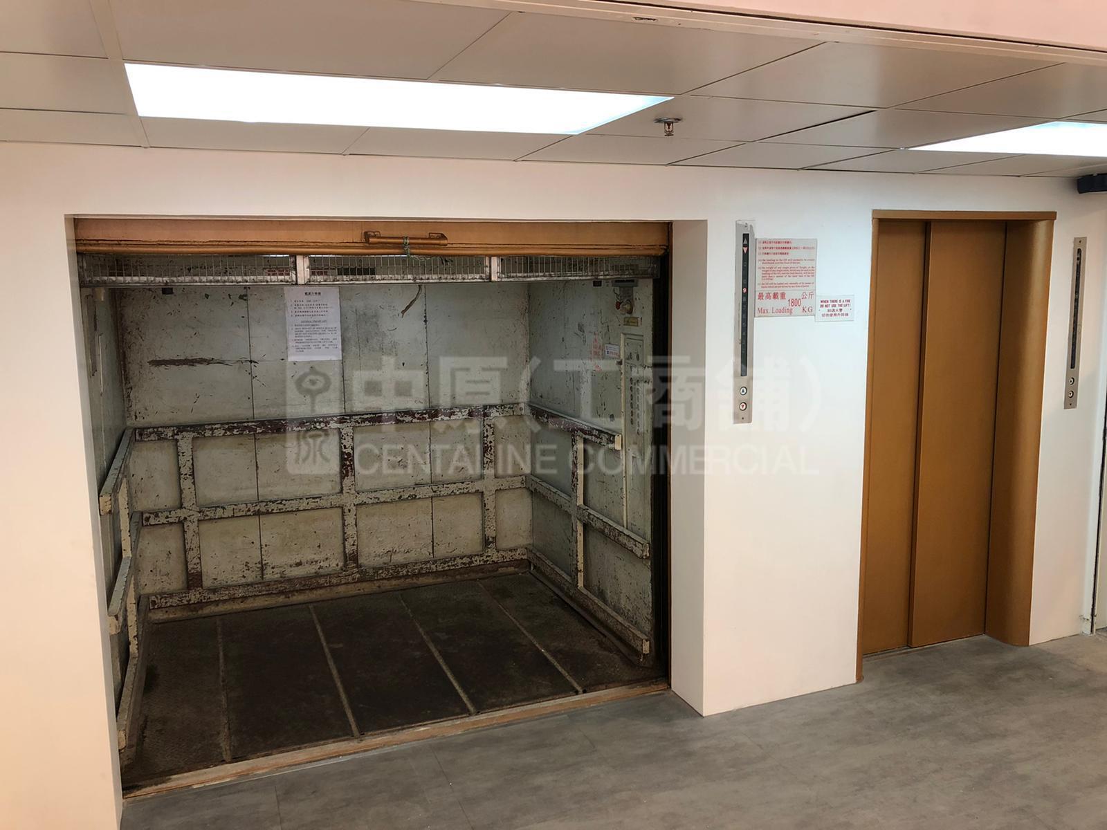 鸿盛工业大厦的相片资料｜工商楼盘｜中原工商铺