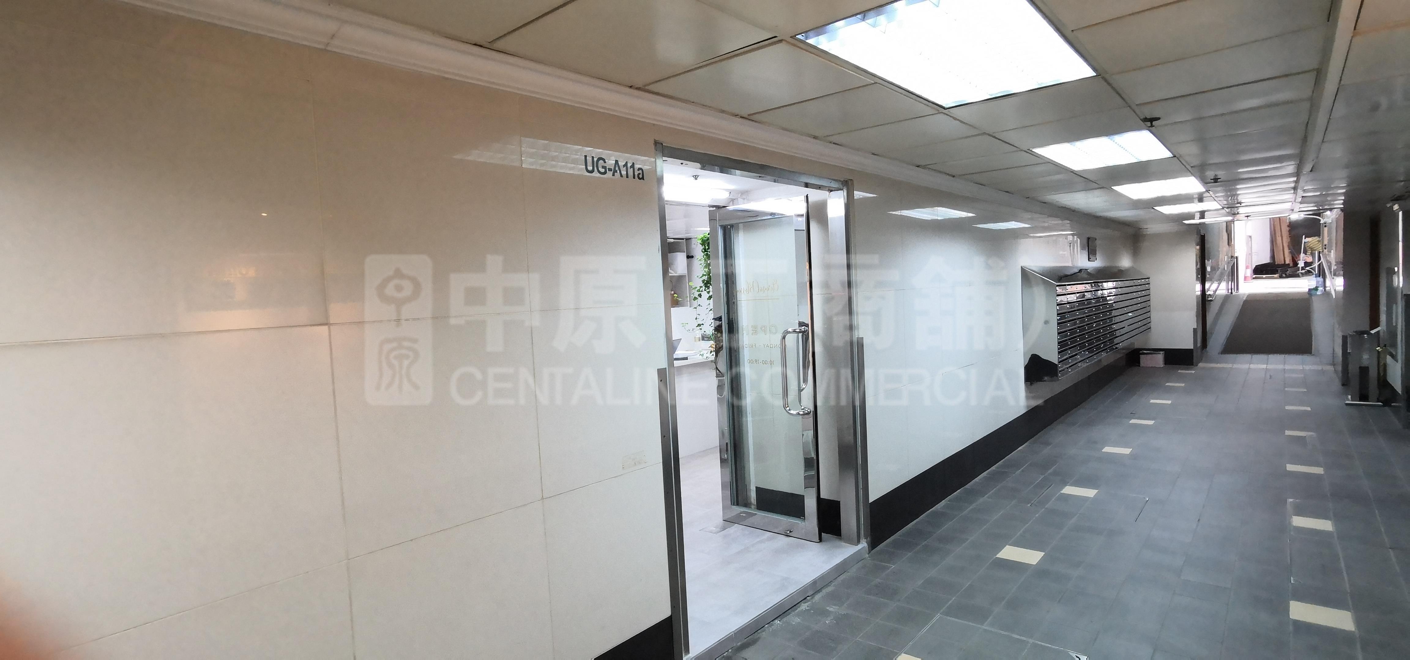 华乐工业中心 1期的相片资料｜工商楼盘｜中原工商铺