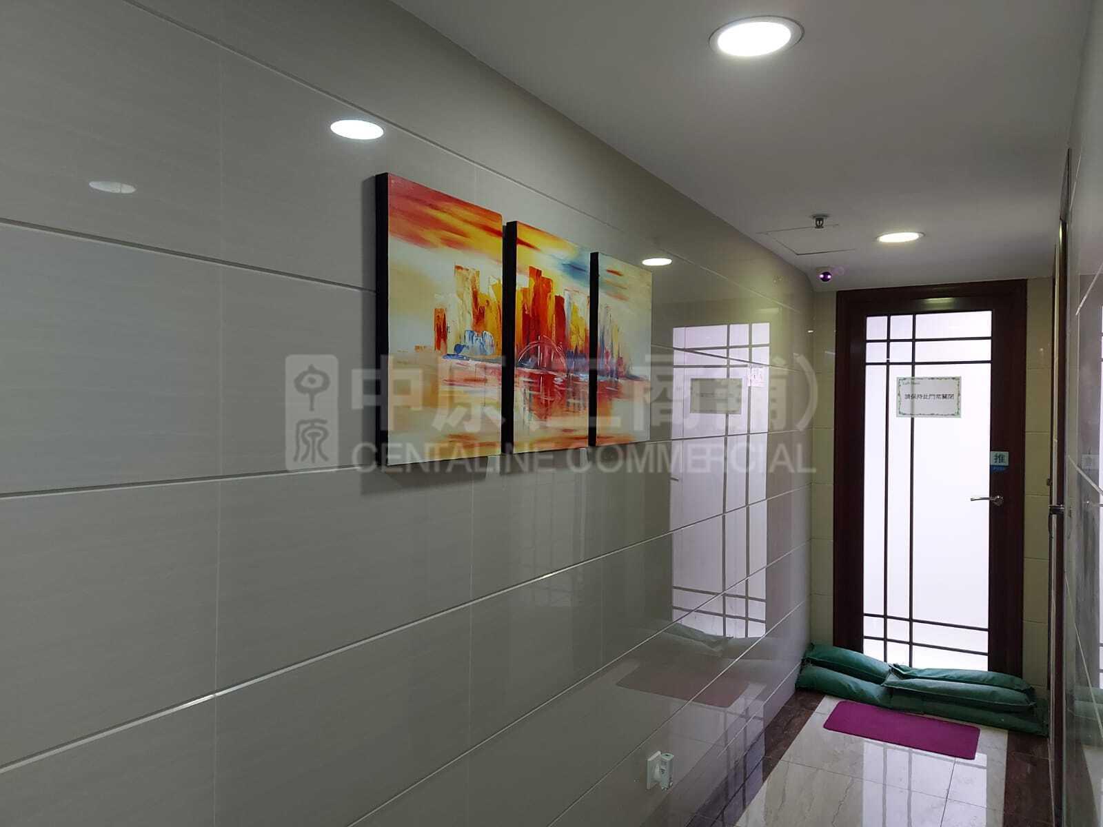 Photo materials about Richwealth Industrial Building | Industrial Listing | Centaline Commercial