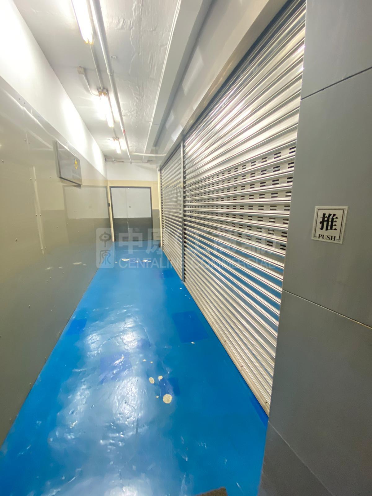 Photo materials about Effort Industrial Building | Industrial Listing | Centaline Commercial