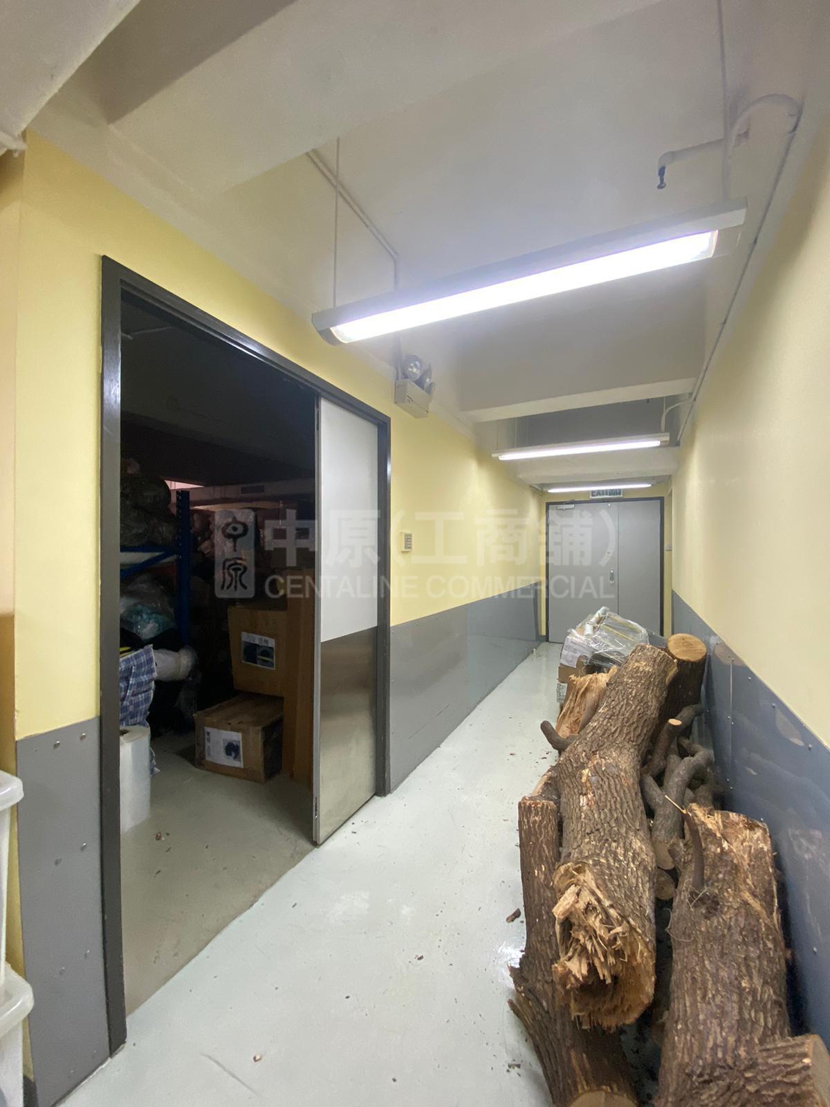 Photo materials about Effort Industrial Building | Industrial Listing | Centaline Commercial