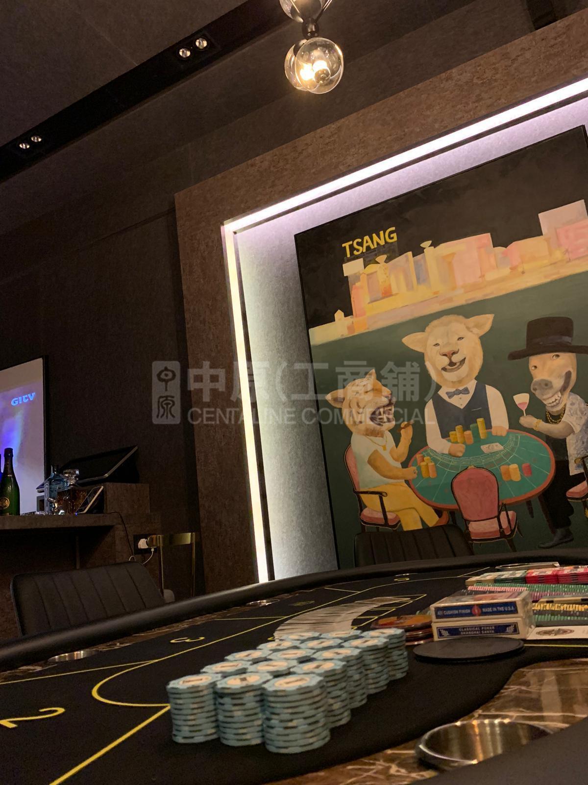 WALNUT 9的相片資料｜工商樓盤｜中原工商舖