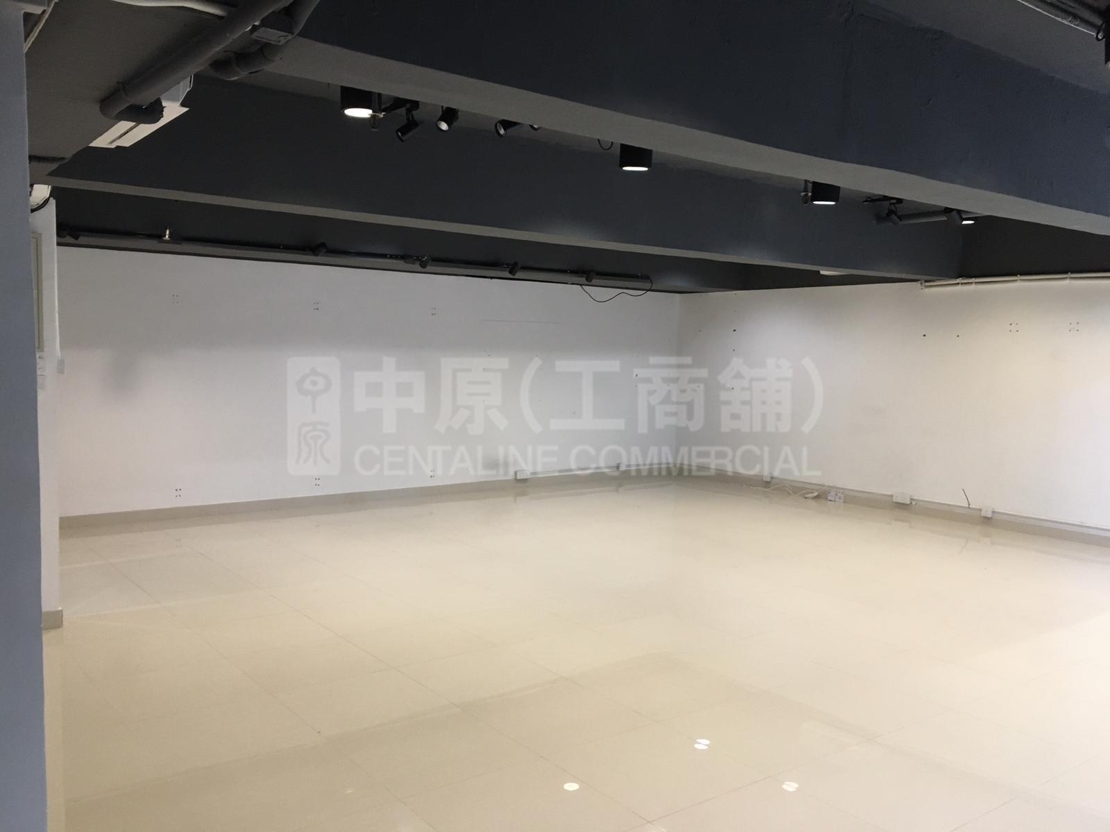 Photo materials about Good Luck Industrial Building | Industrial Listing | Centaline Commercial