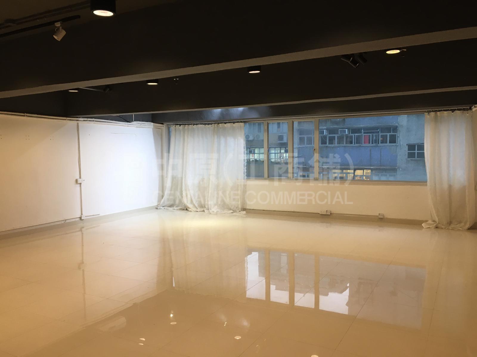好運工業大廈｜工商樓盤｜中原工商舖