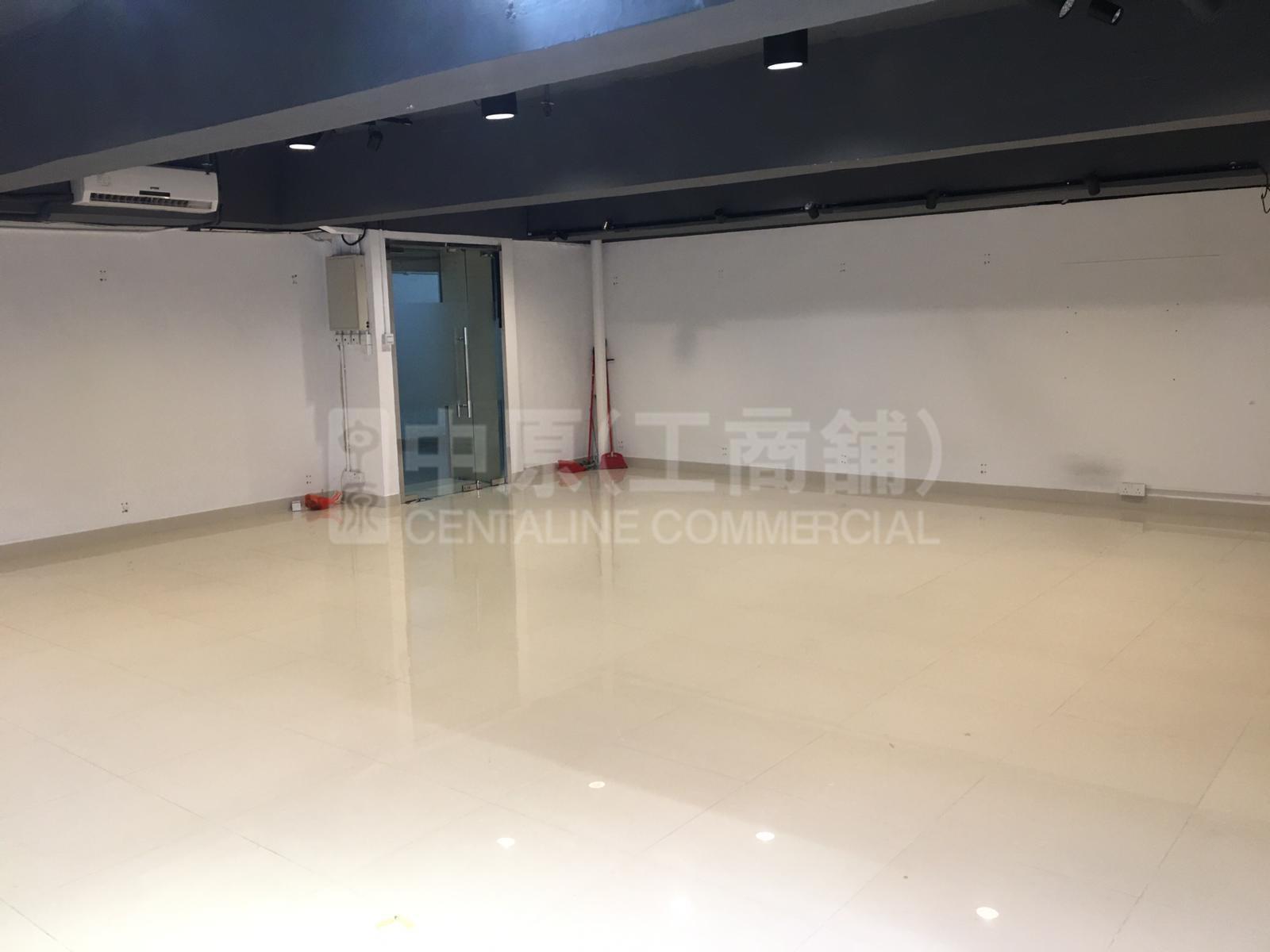 Photo materials about Good Luck Industrial Building | Industrial Listing | Centaline Commercial