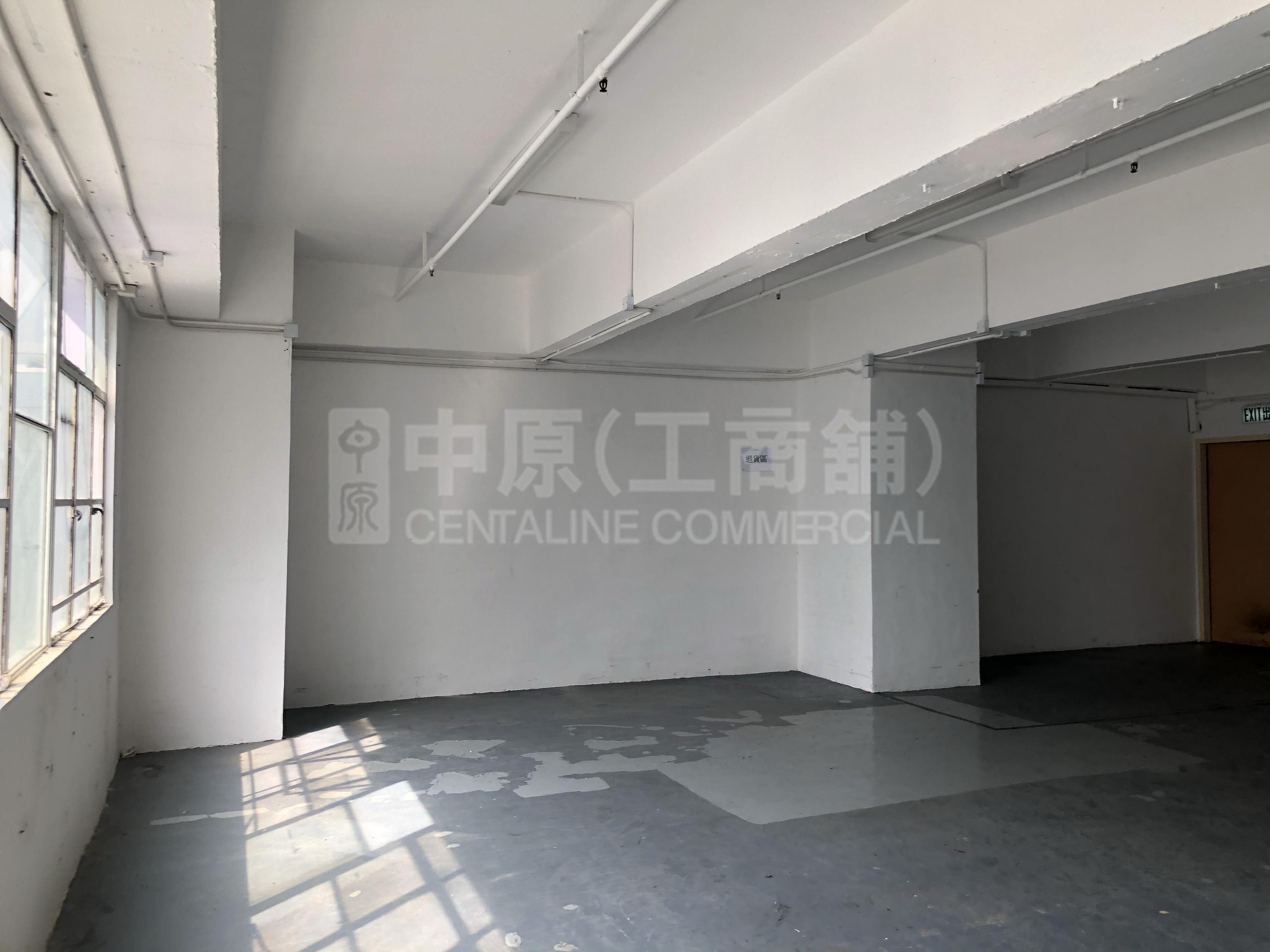 Photo materials about Man Shing Industrial Building | Industrial Listing | Centaline Commercial