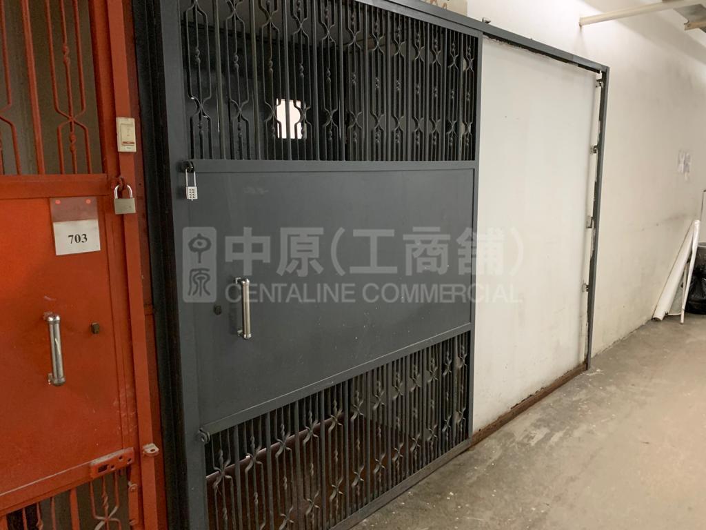 裕丰工业大厦的相片资料｜工商楼盘｜中原工商铺