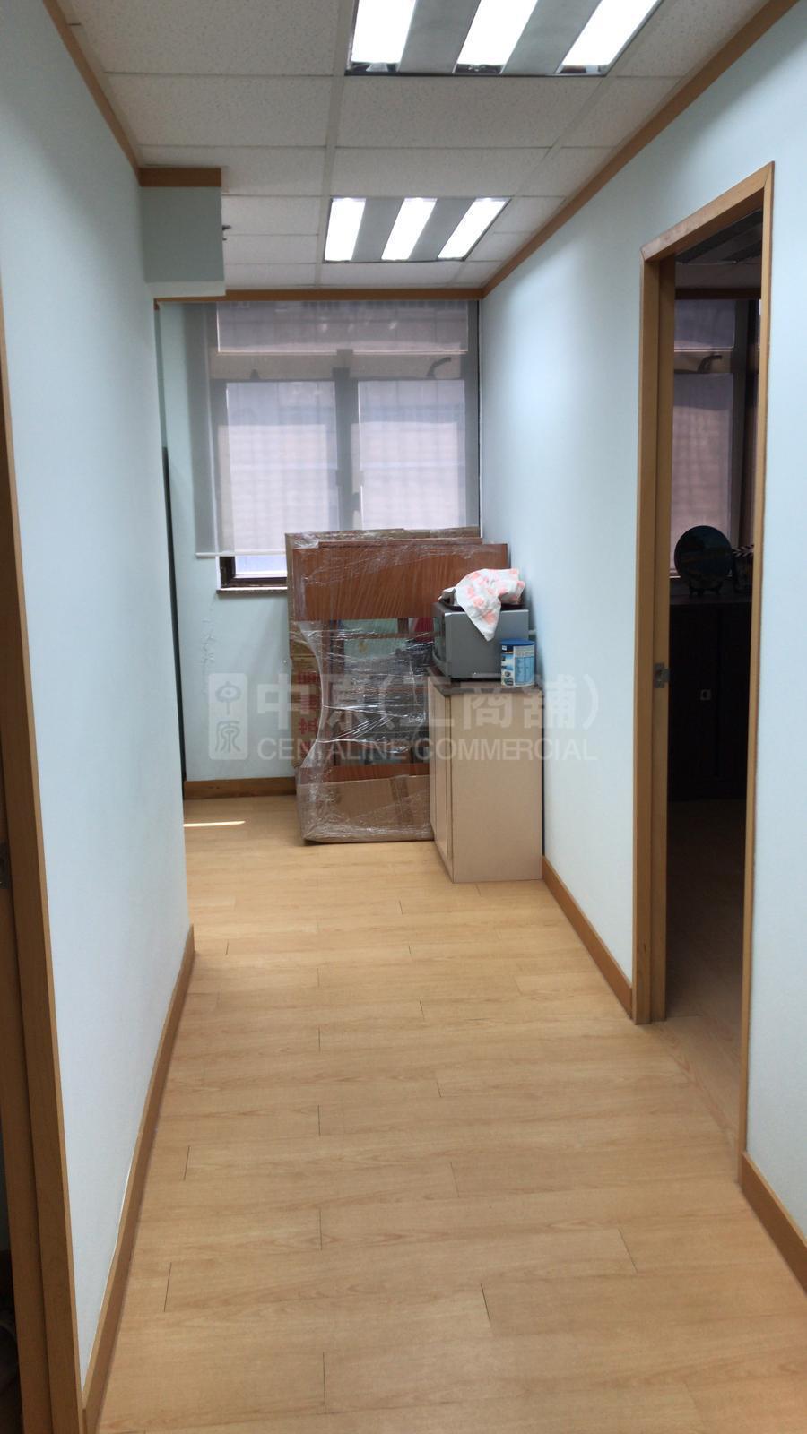 Photo materials about Sungib Industrial Centre | Industrial Listing | Centaline Commercial
