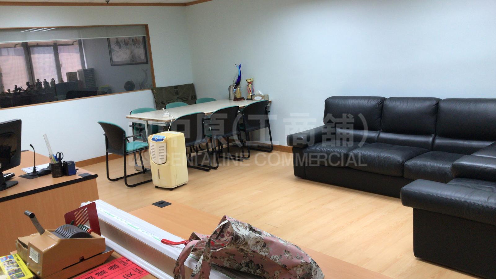 Photo materials about Sungib Industrial Centre | Industrial Listing | Centaline Commercial