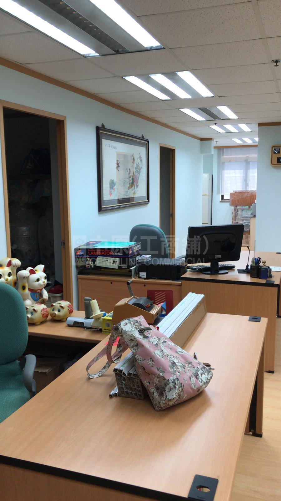 Photo materials about Sungib Industrial Centre | Industrial Listing | Centaline Commercial