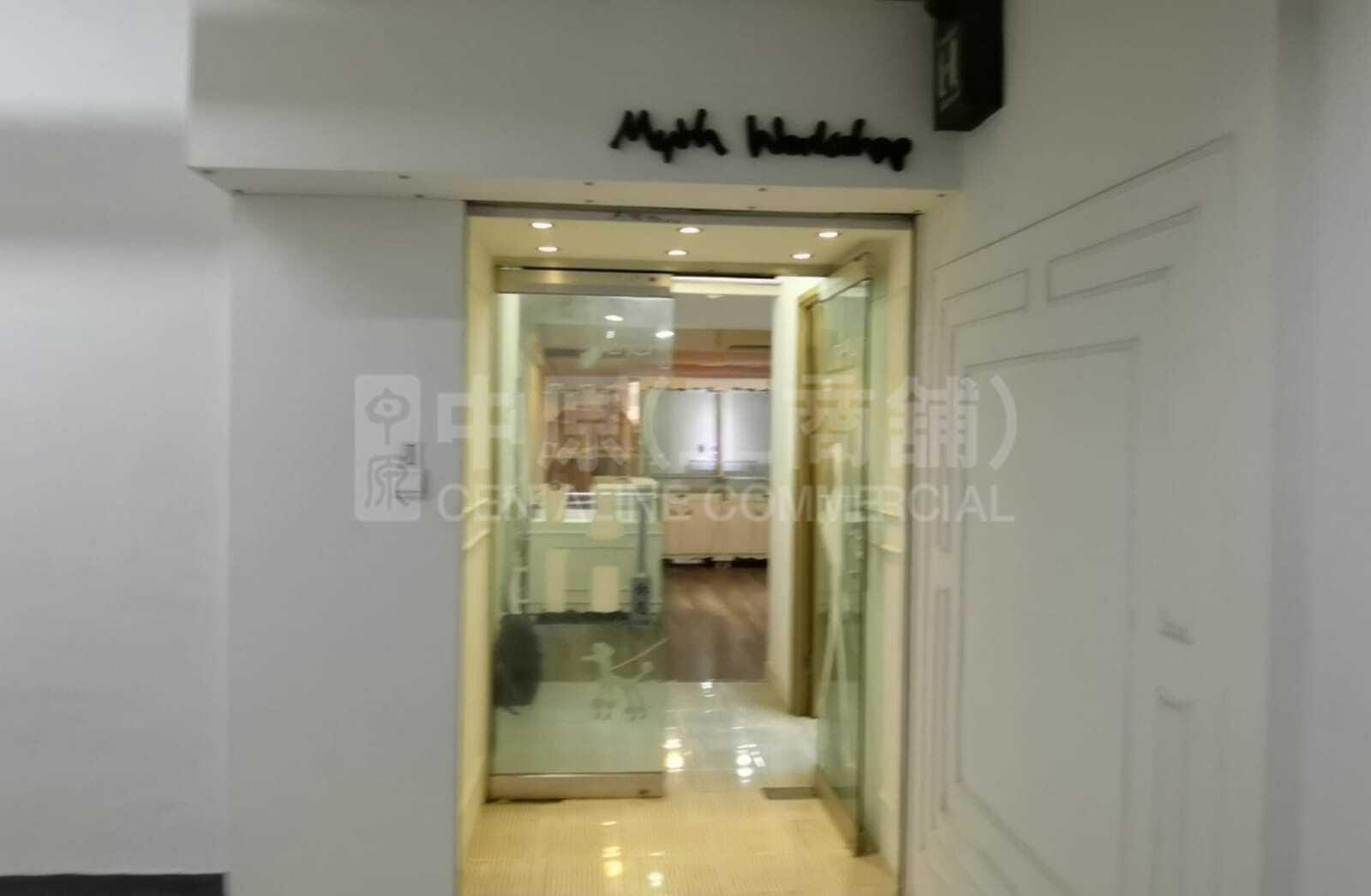 凯源工业大厦｜工商楼盘｜中原工商铺