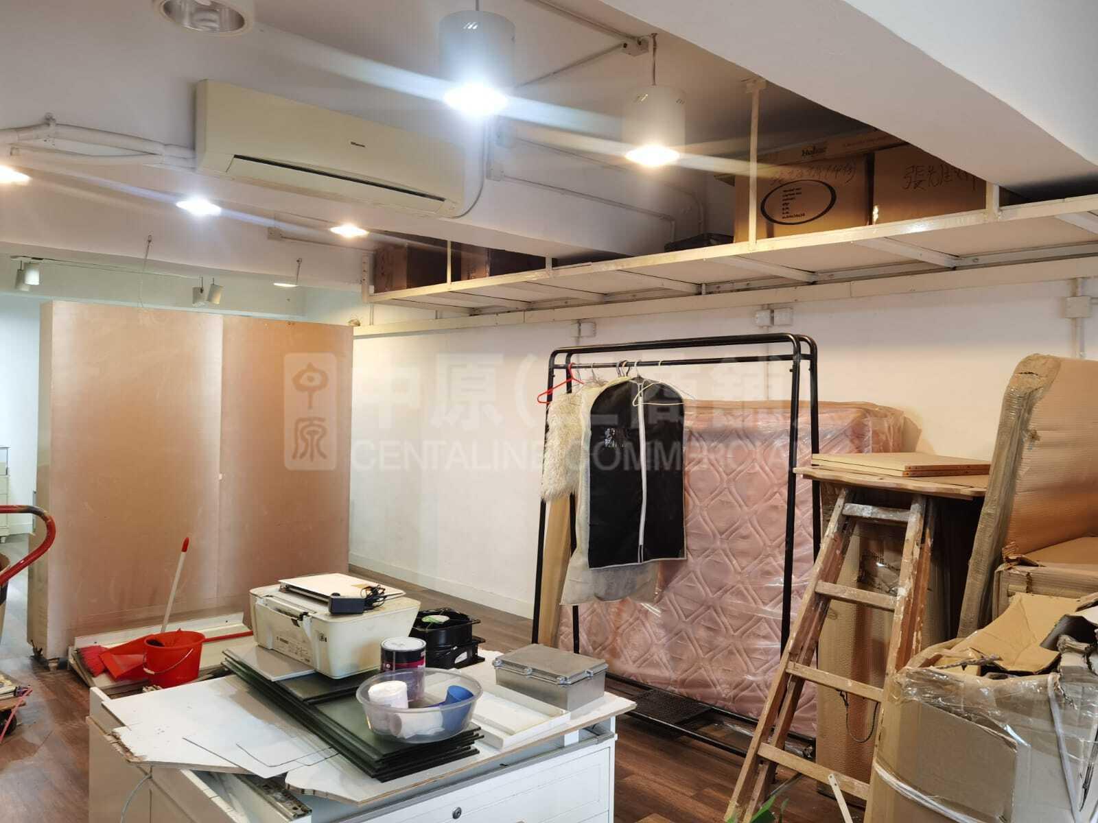 凱源工業大廈的相片資料｜工商樓盤｜中原工商舖