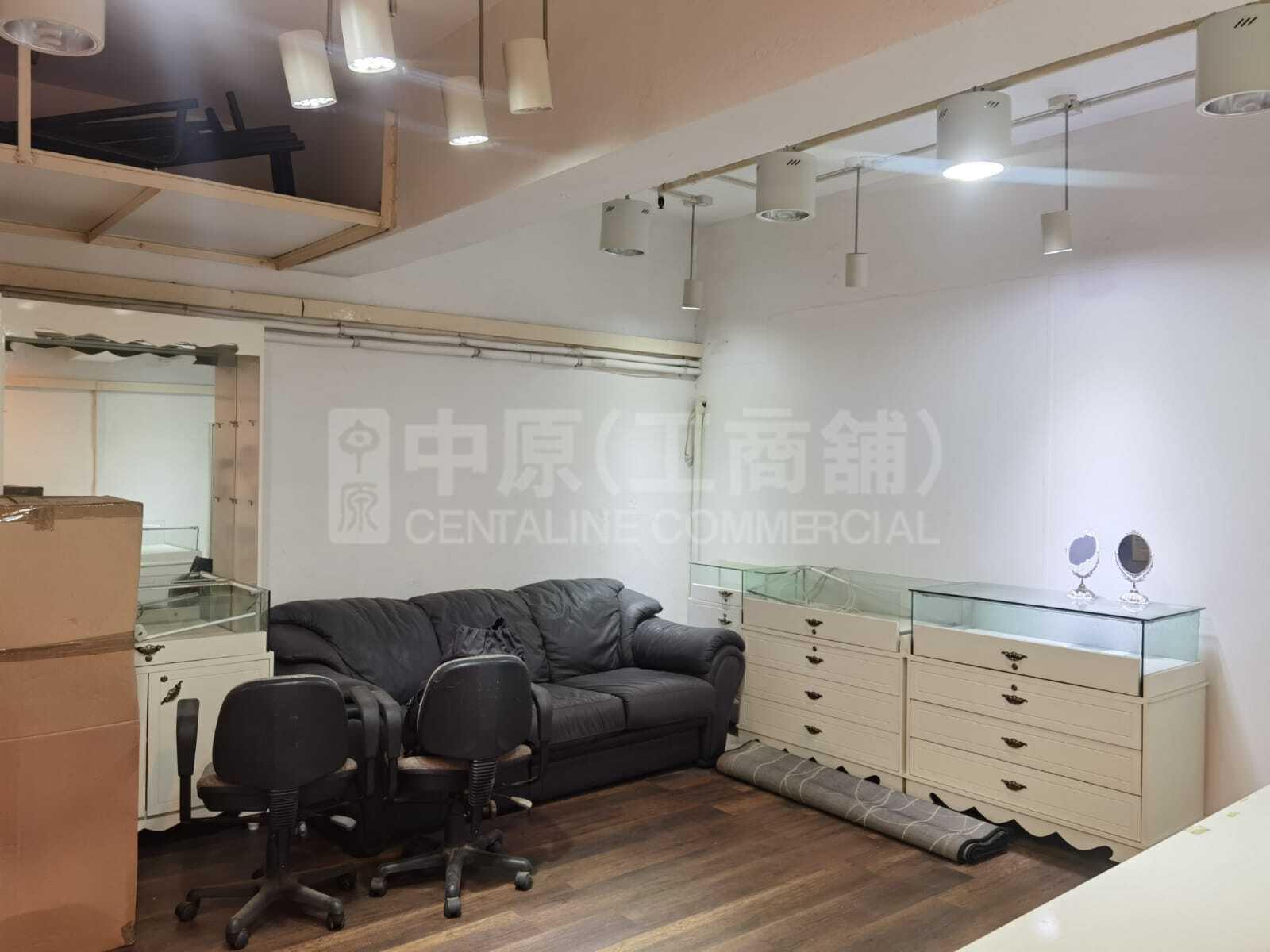 凱源工業大廈的相片資料｜工商樓盤｜中原工商舖