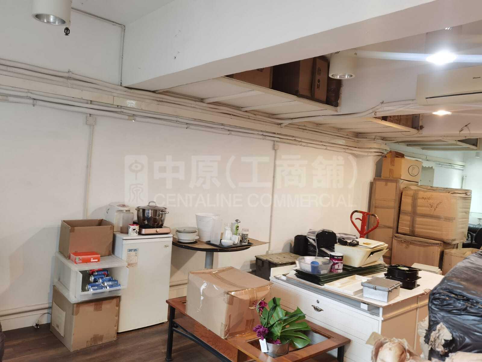 凱源工業大廈的相片資料｜工商樓盤｜中原工商舖