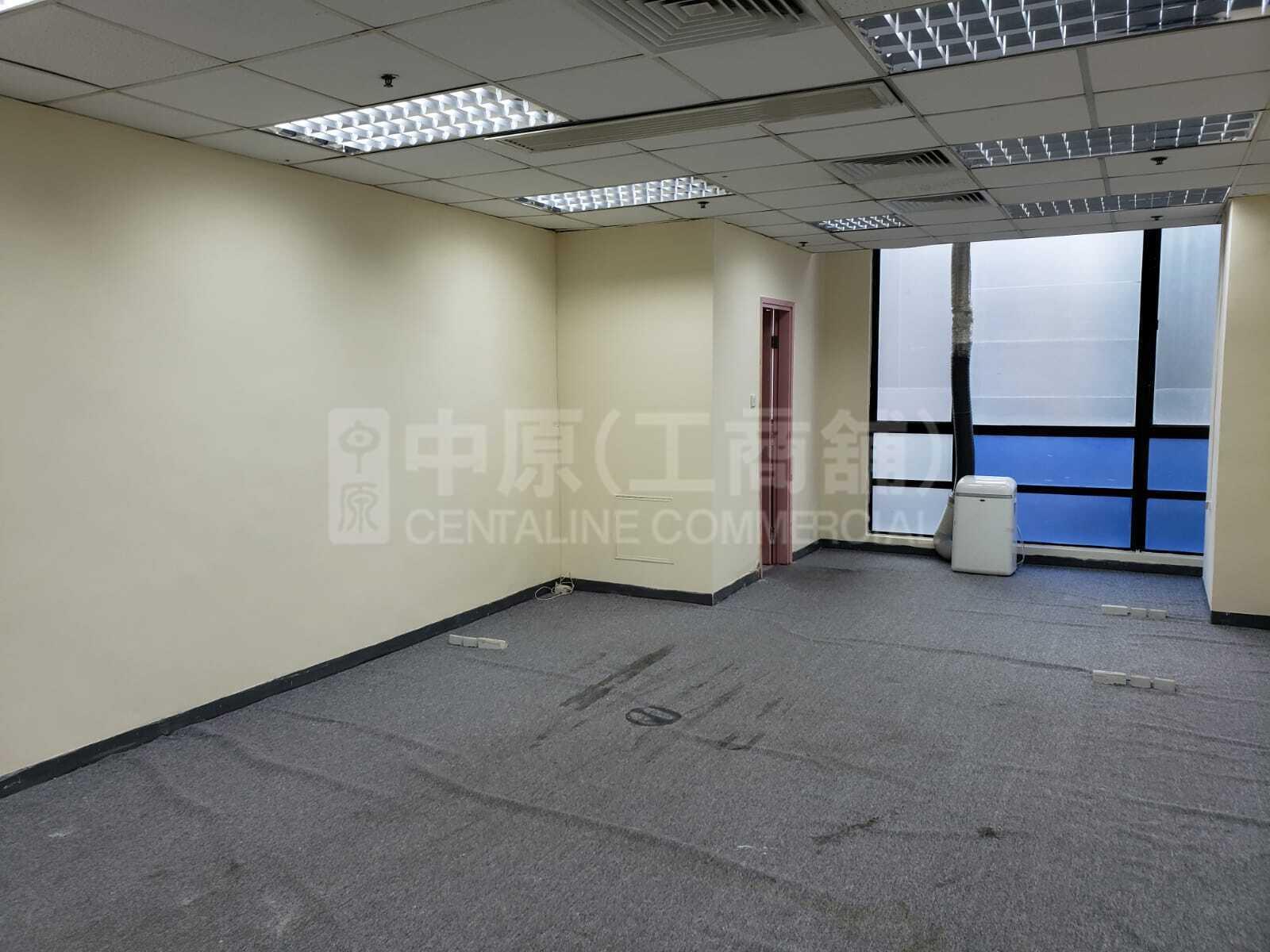 Photo materials about Billion Trade Centre | Office Listing | Centaline Commercial