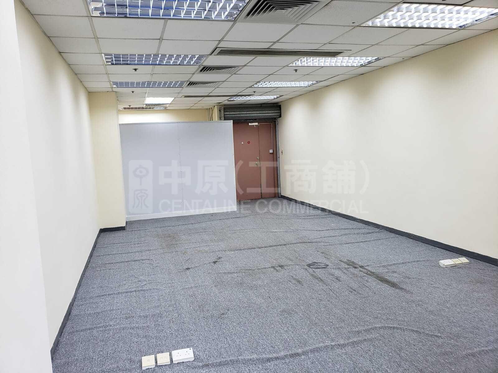 Photo materials about Billion Trade Centre | Office Listing | Centaline Commercial