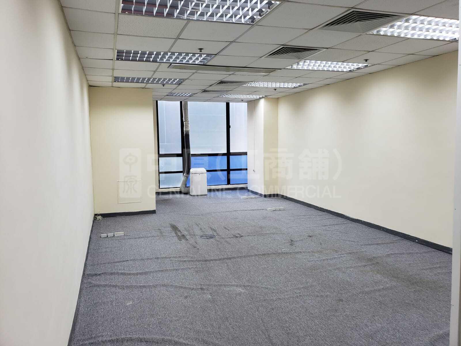 Photo materials about Billion Trade Centre | Office Listing | Centaline Commercial