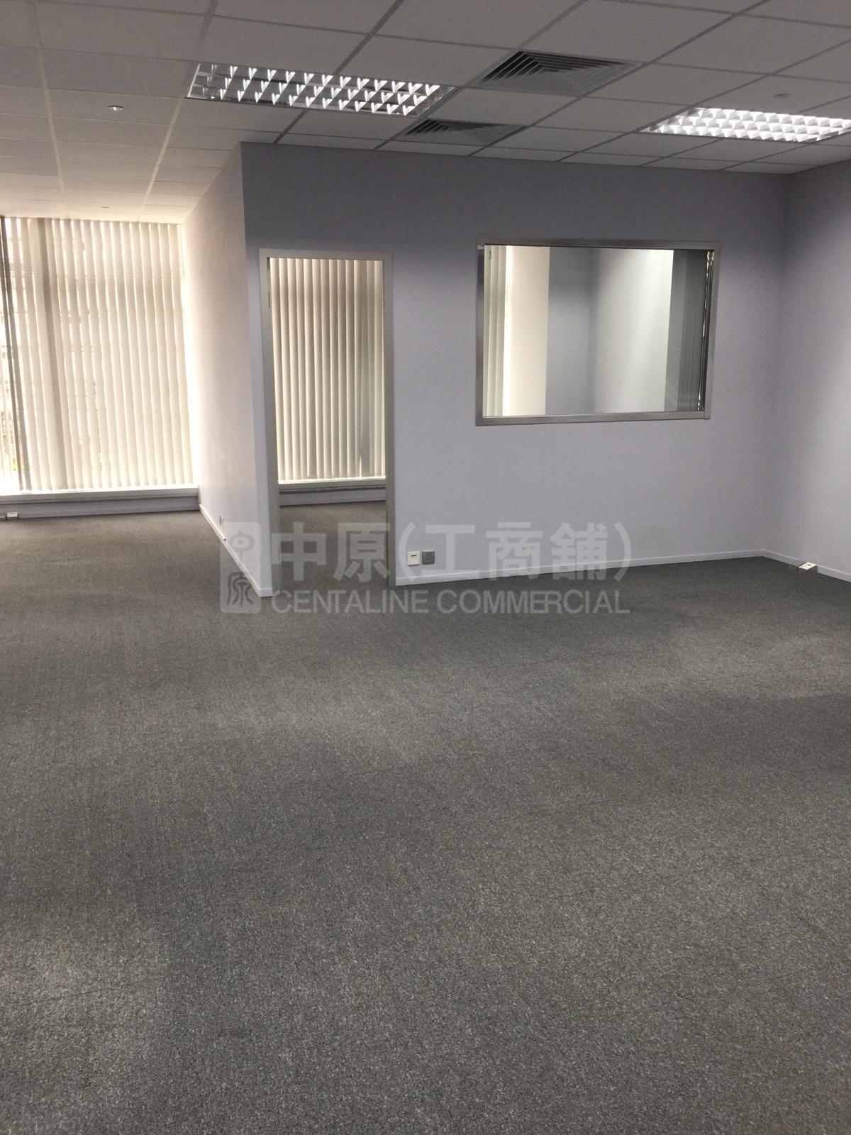 Reason Group Tower｜Industrial Property | Centaline Commercial