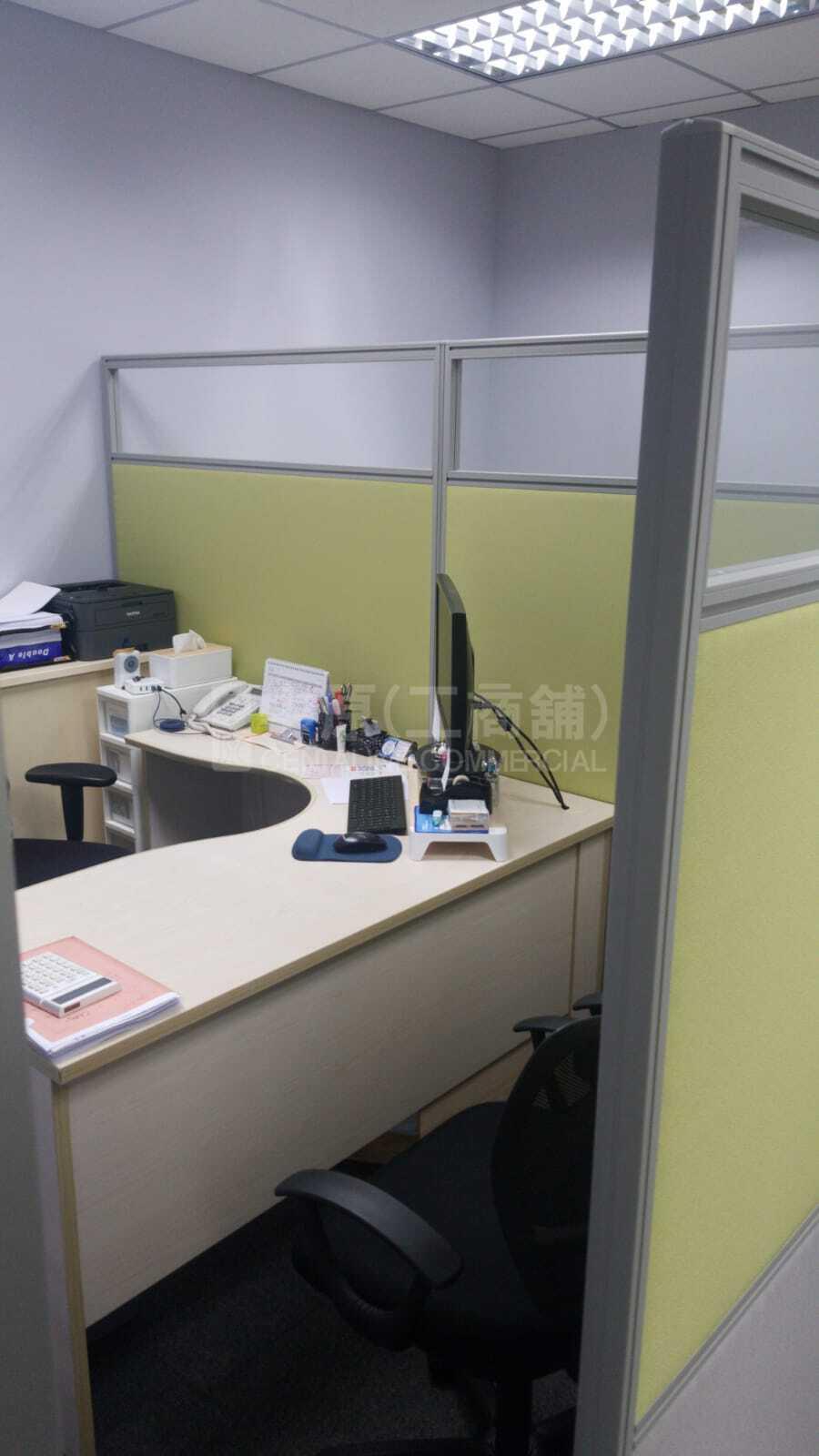 Photo materials about Reason Group Tower | Industrial Listing | Centaline Commercial