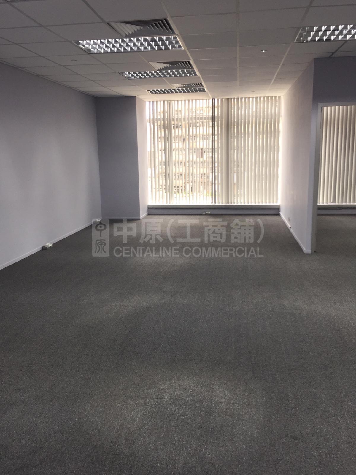 Photo materials about Reason Group Tower | Industrial Listing | Centaline Commercial
