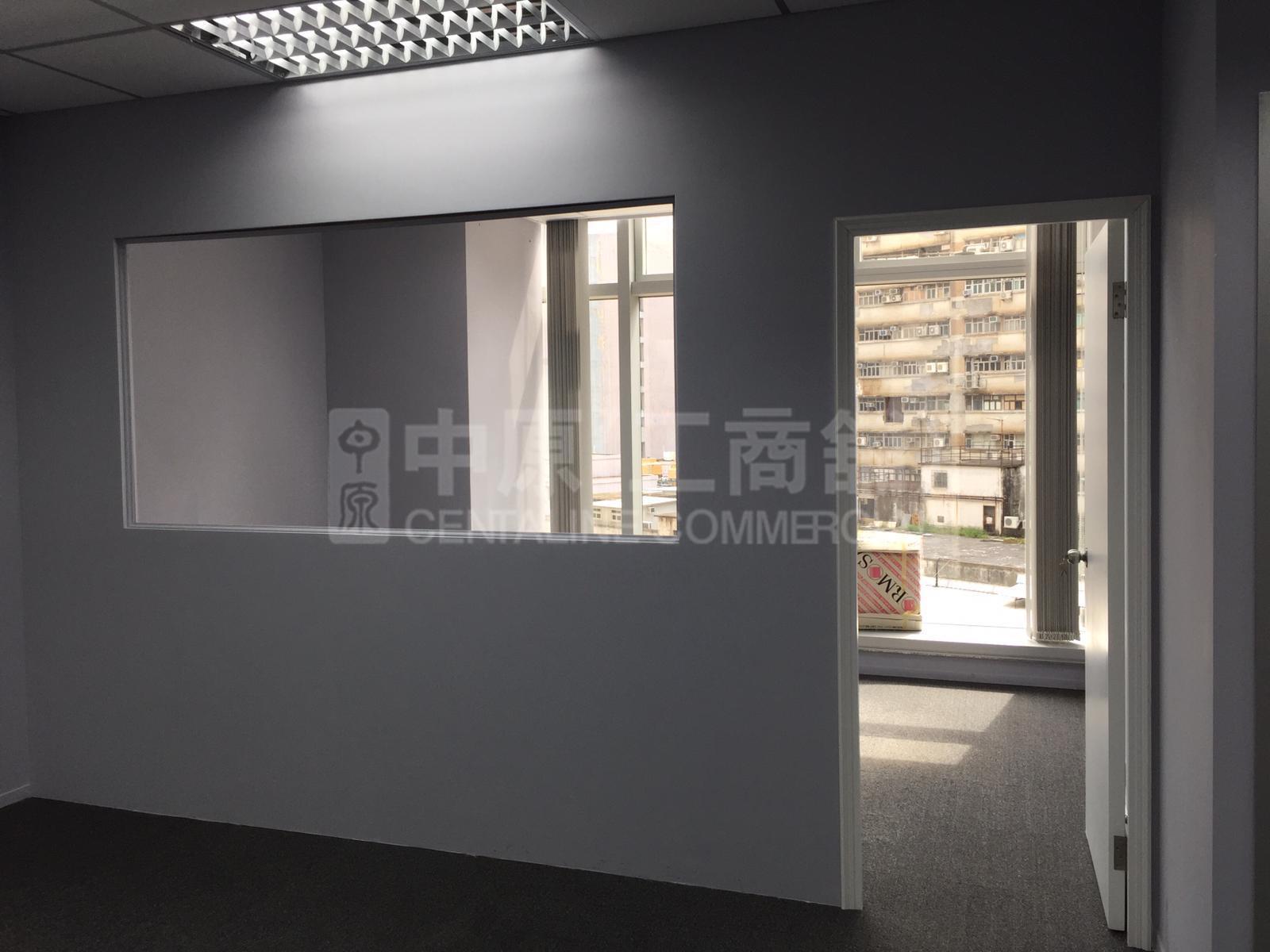 Photo materials about Reason Group Tower | Industrial Listing | Centaline Commercial