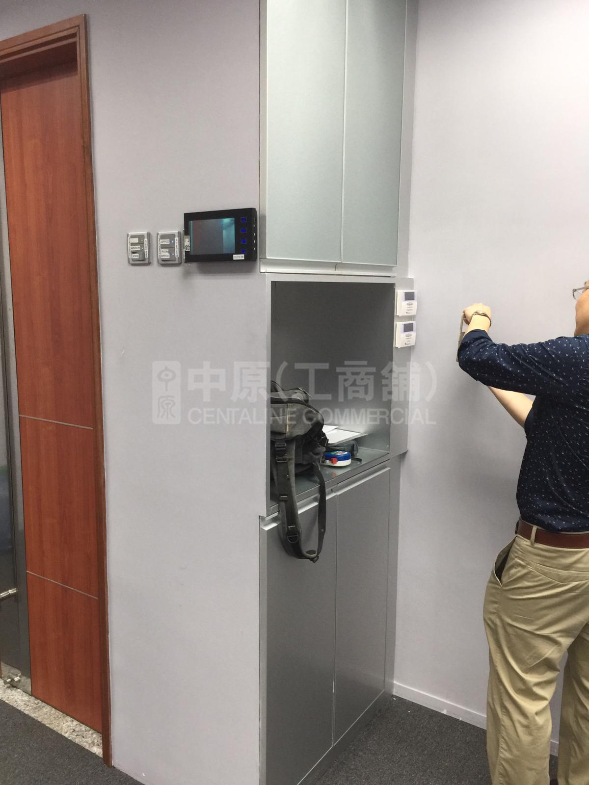 Photo materials about Reason Group Tower | Industrial Listing | Centaline Commercial