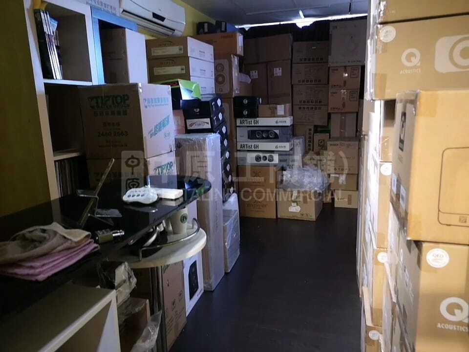 通源工业大厦的相片资料｜工商楼盘｜中原工商铺