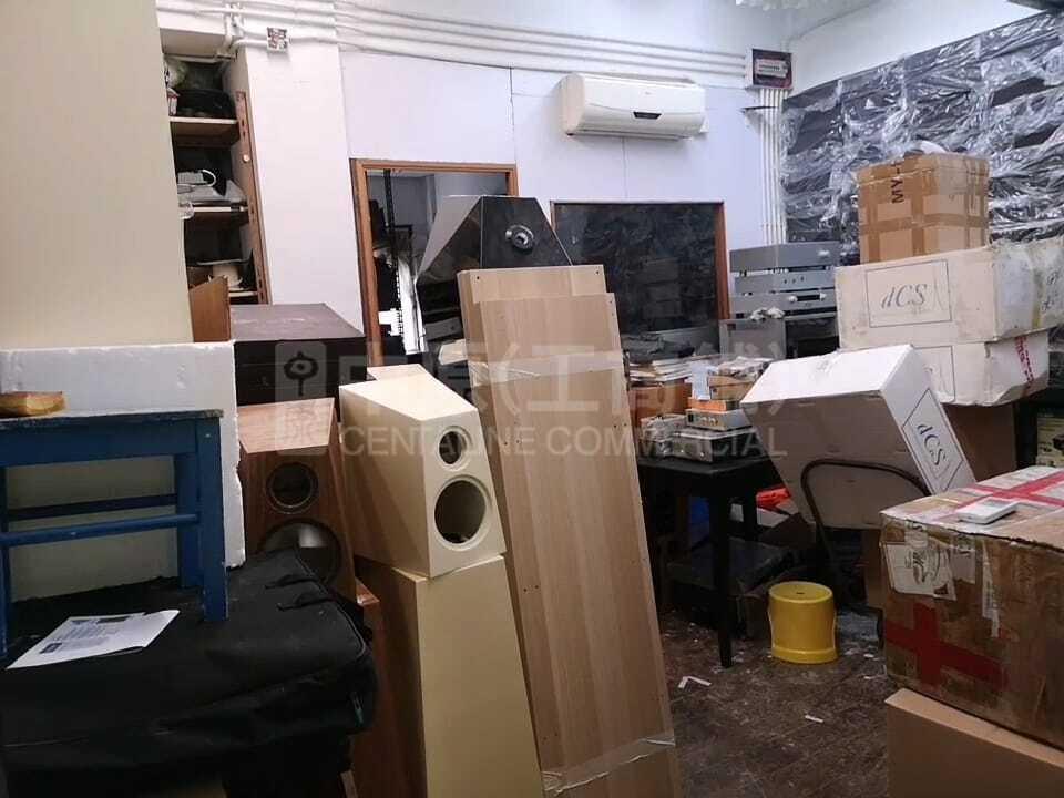通源工业大厦的相片资料｜工商楼盘｜中原工商铺