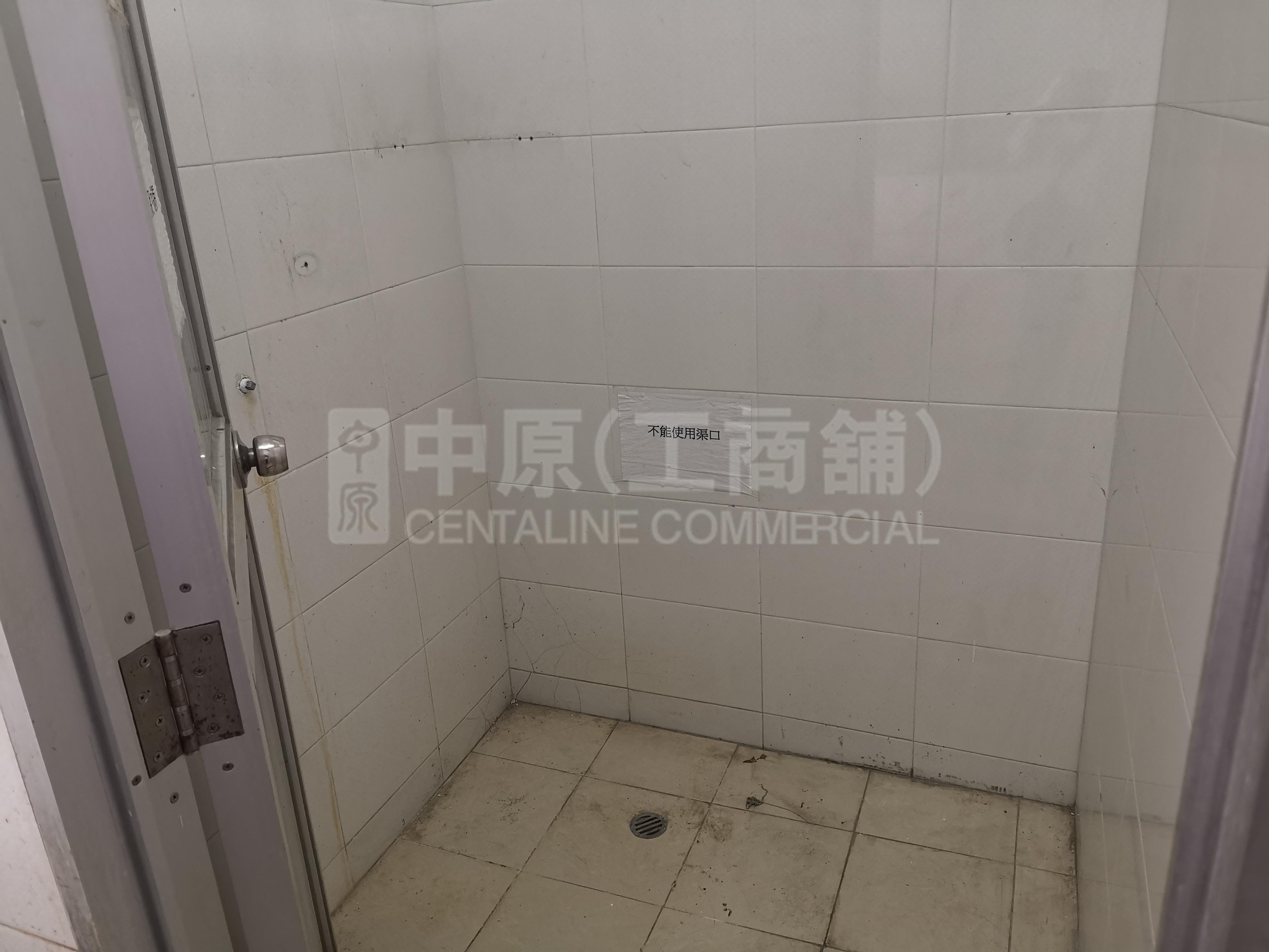 金熊工業中心的相片資料｜工商樓盤｜中原工商舖