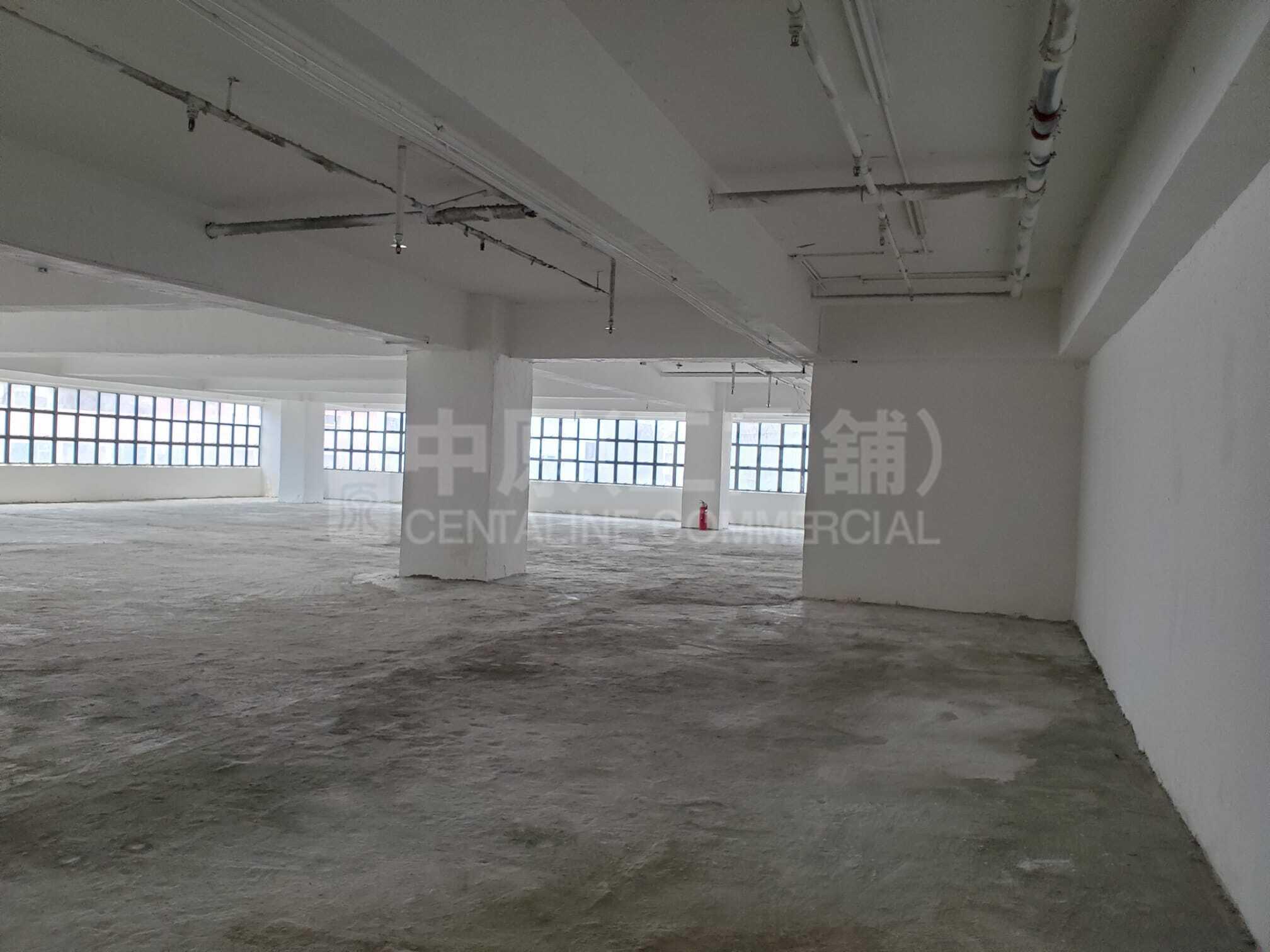 Vanta Industrial Centre｜Industrial Property | Centaline Commercial