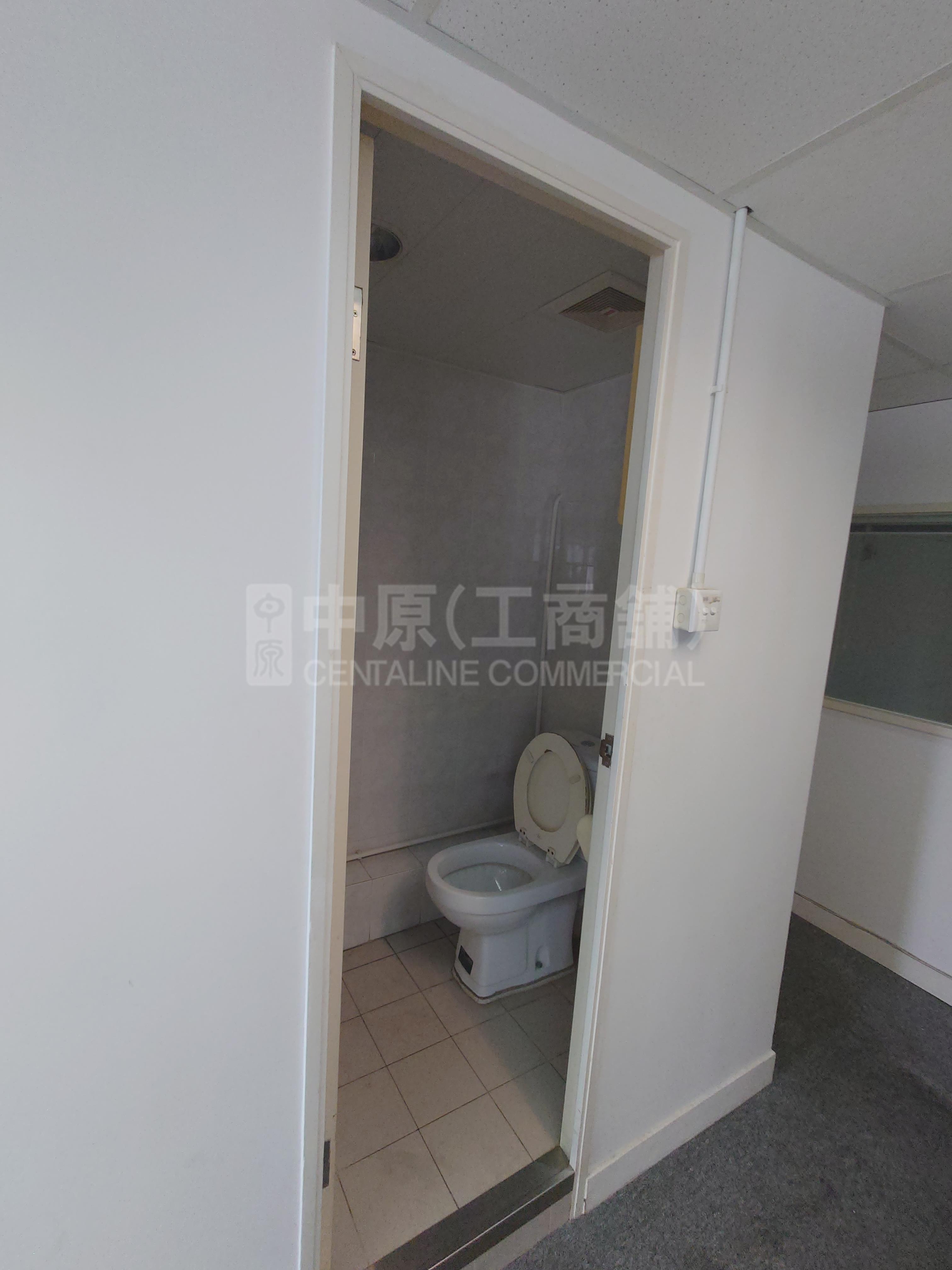 Profit Industrial Building｜Industrial Property | Centaline Commercial