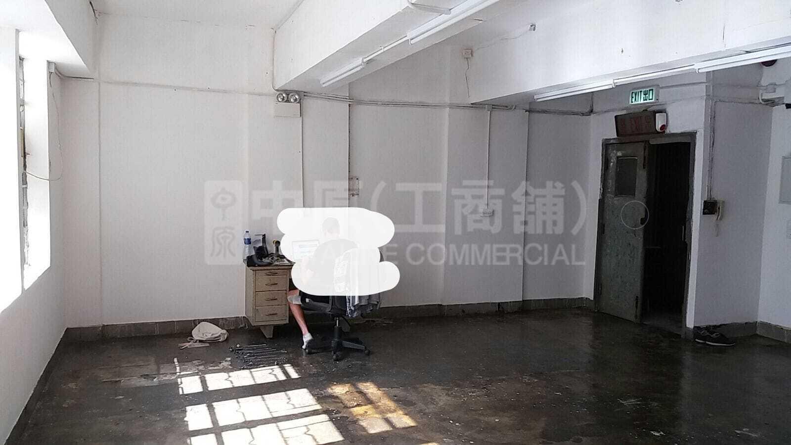 Larch Industrial Building｜Industrial Property | Centaline Commercial