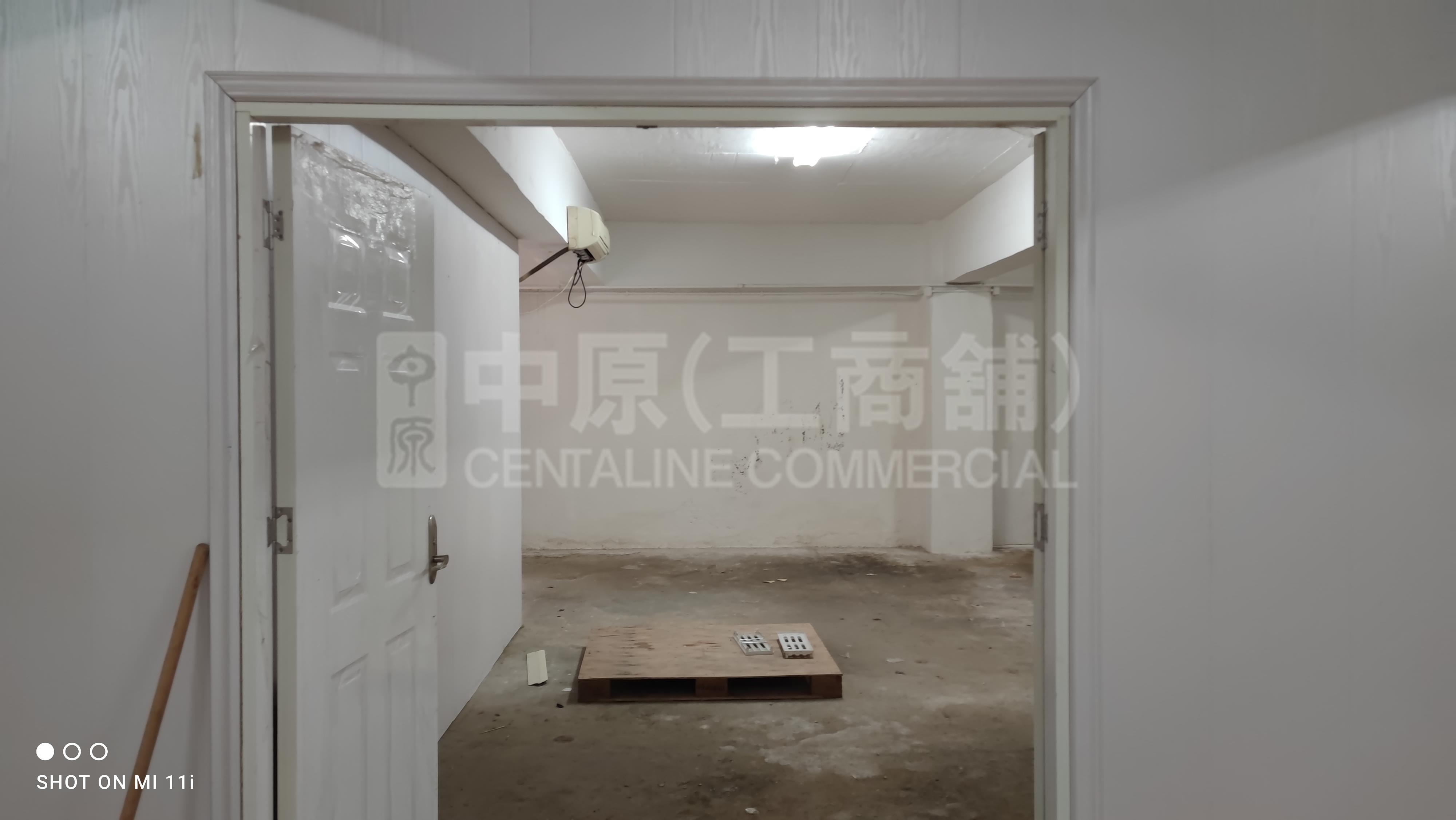 天順工業大廈的相片資料｜工商樓盤｜中原工商舖