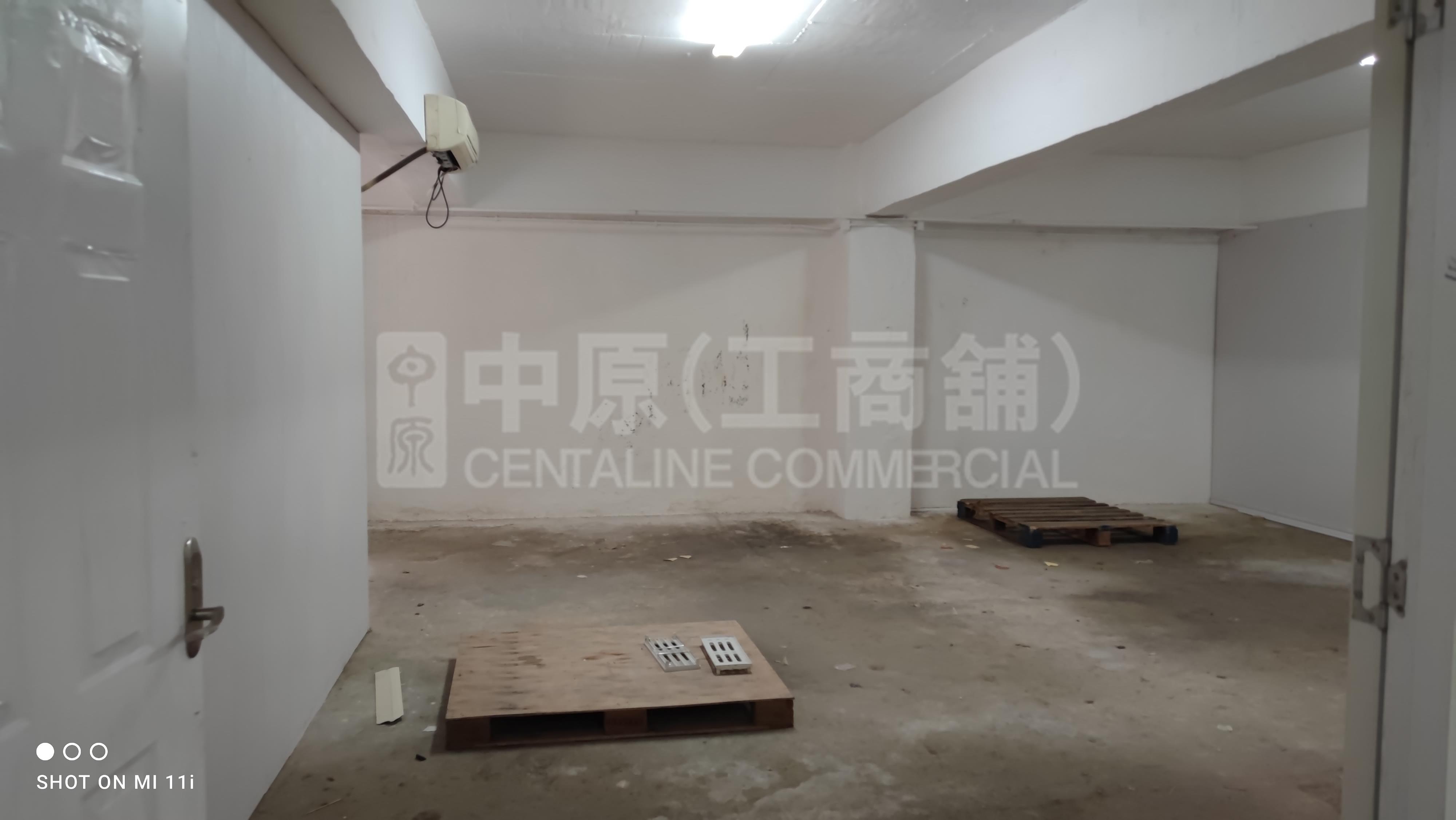 天順工業大廈的相片資料｜工商樓盤｜中原工商舖