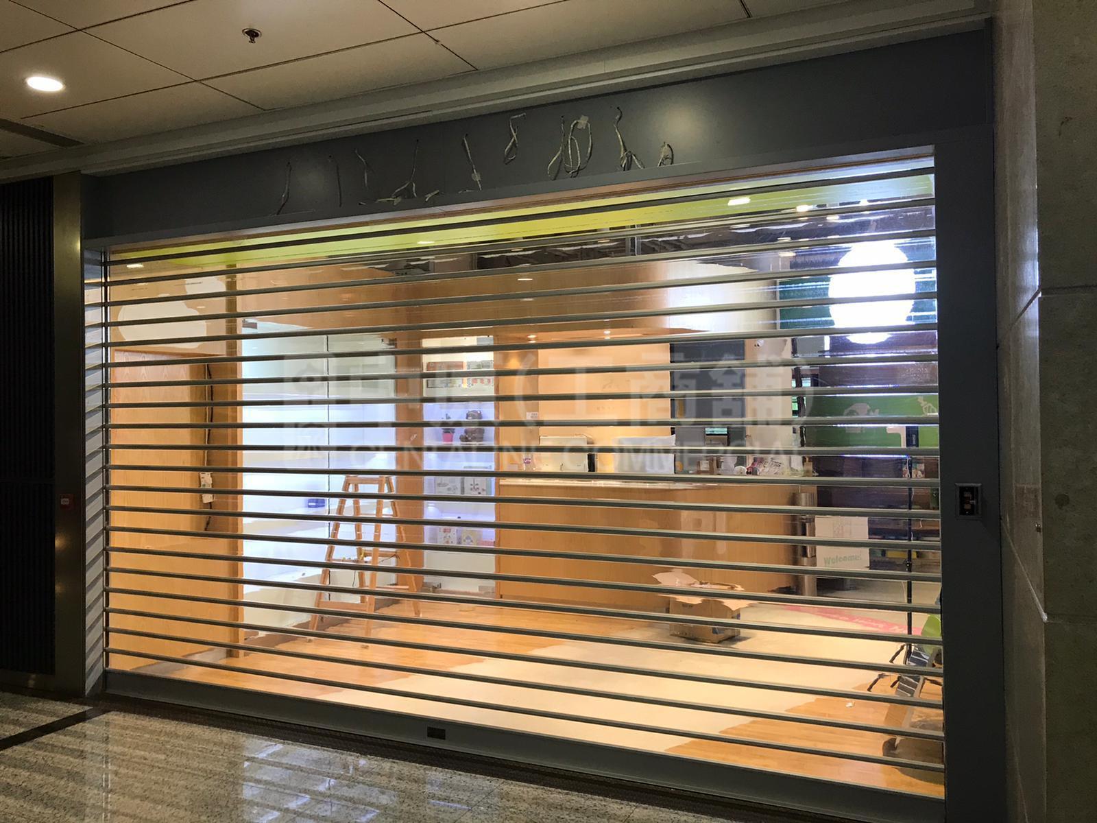 Photo materials about Kings Wing Plaza 1 | Retail Listing | Centaline Commercial