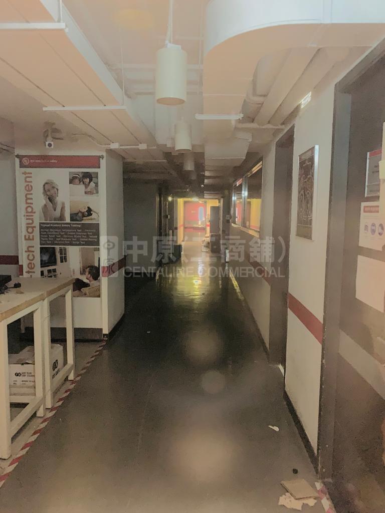 丰盛工业中心 B座｜工商楼盘｜中原工商铺