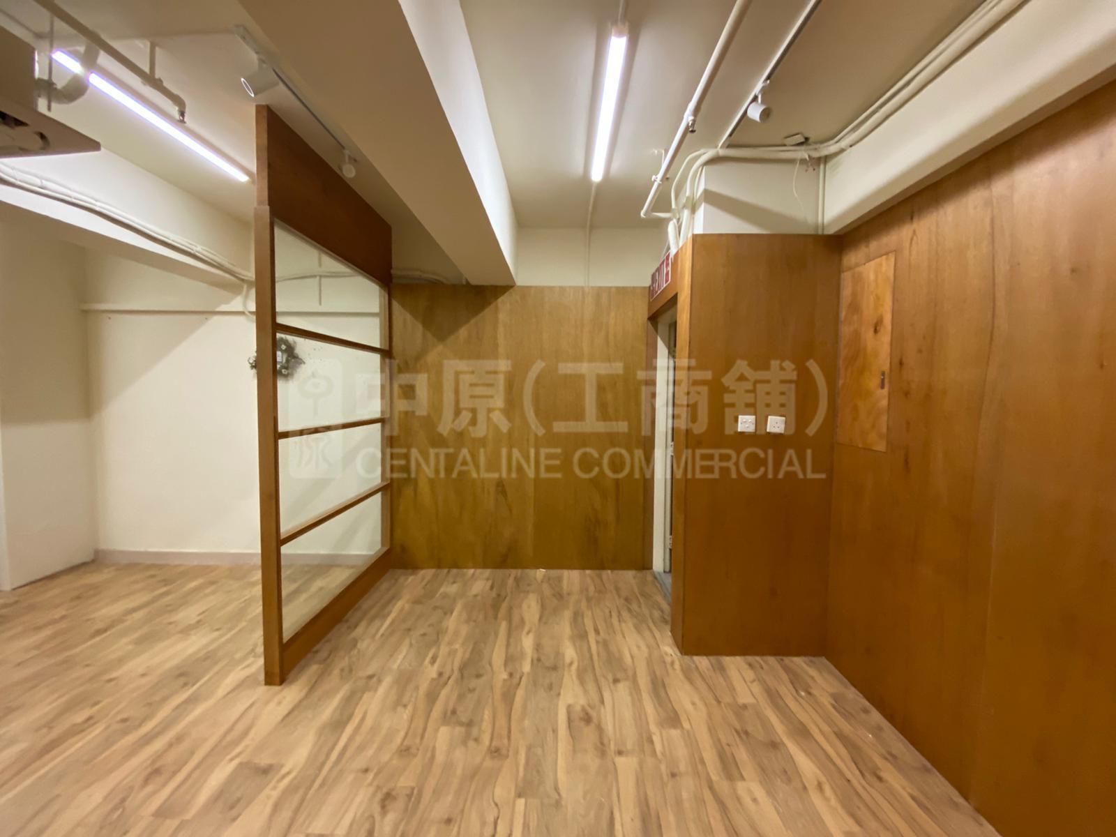 佳貿中心｜工商樓盤｜中原工商舖