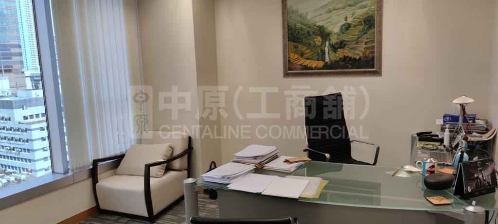 Chevalier Commercial Centre｜Office Property | Centaline Commercial