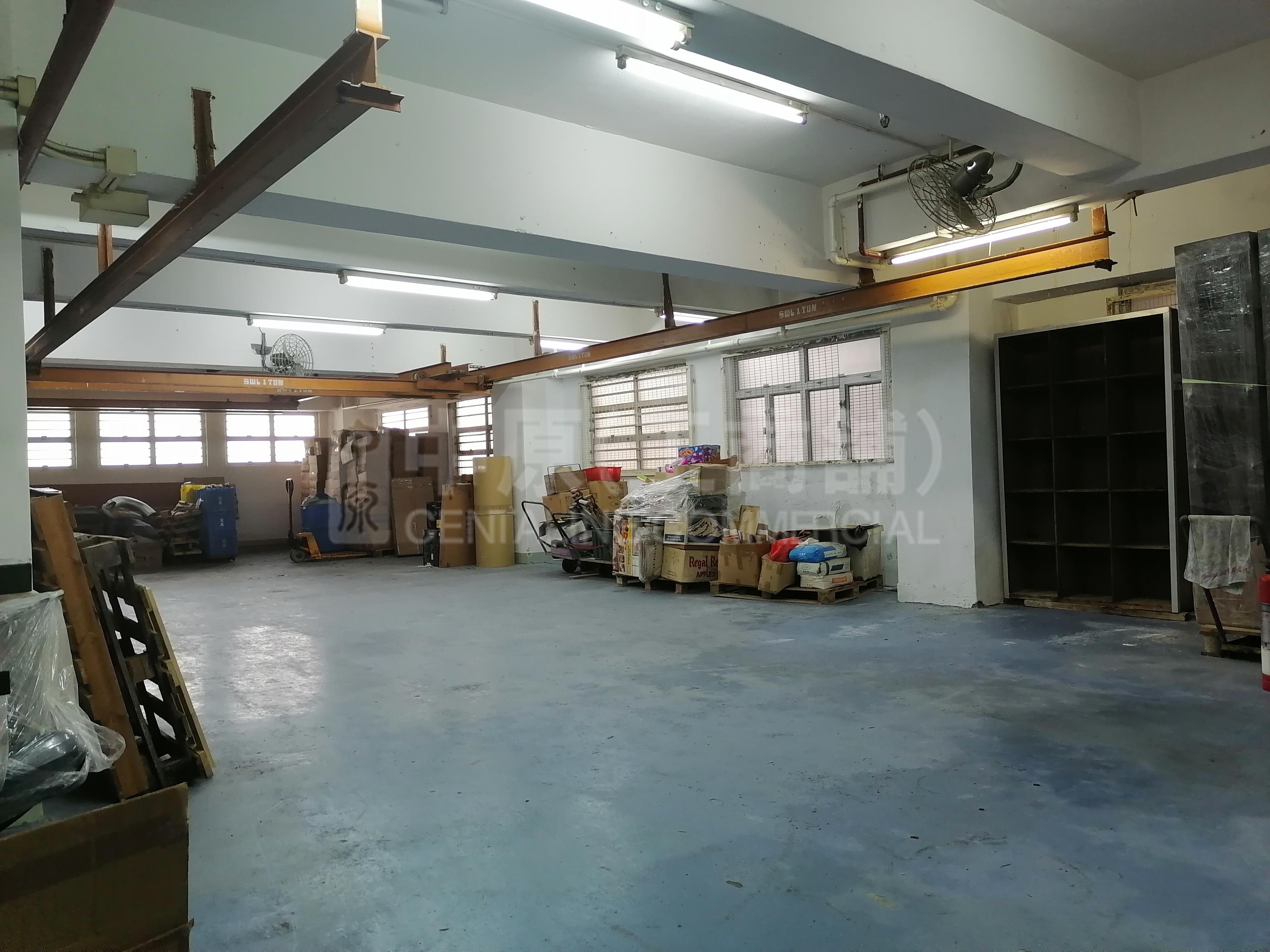 Photo materials about Prince Industrial Building | Industrial Listing | Centaline Commercial
