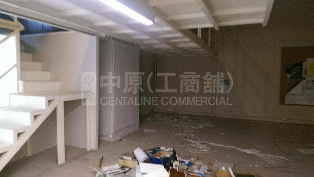 東港中心的相片資料｜工商樓盤｜中原工商舖