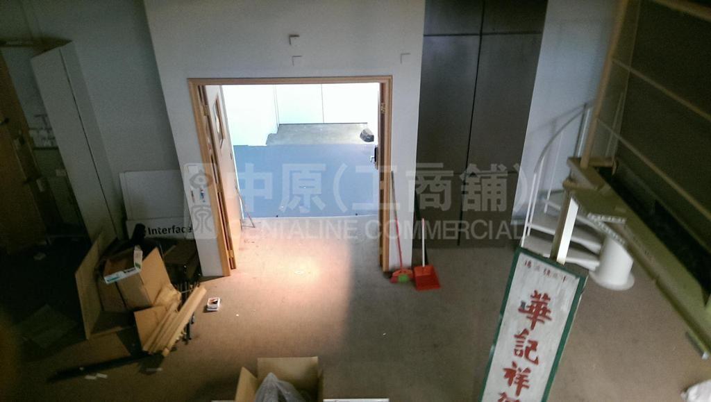 東港中心的相片資料｜工商樓盤｜中原工商舖