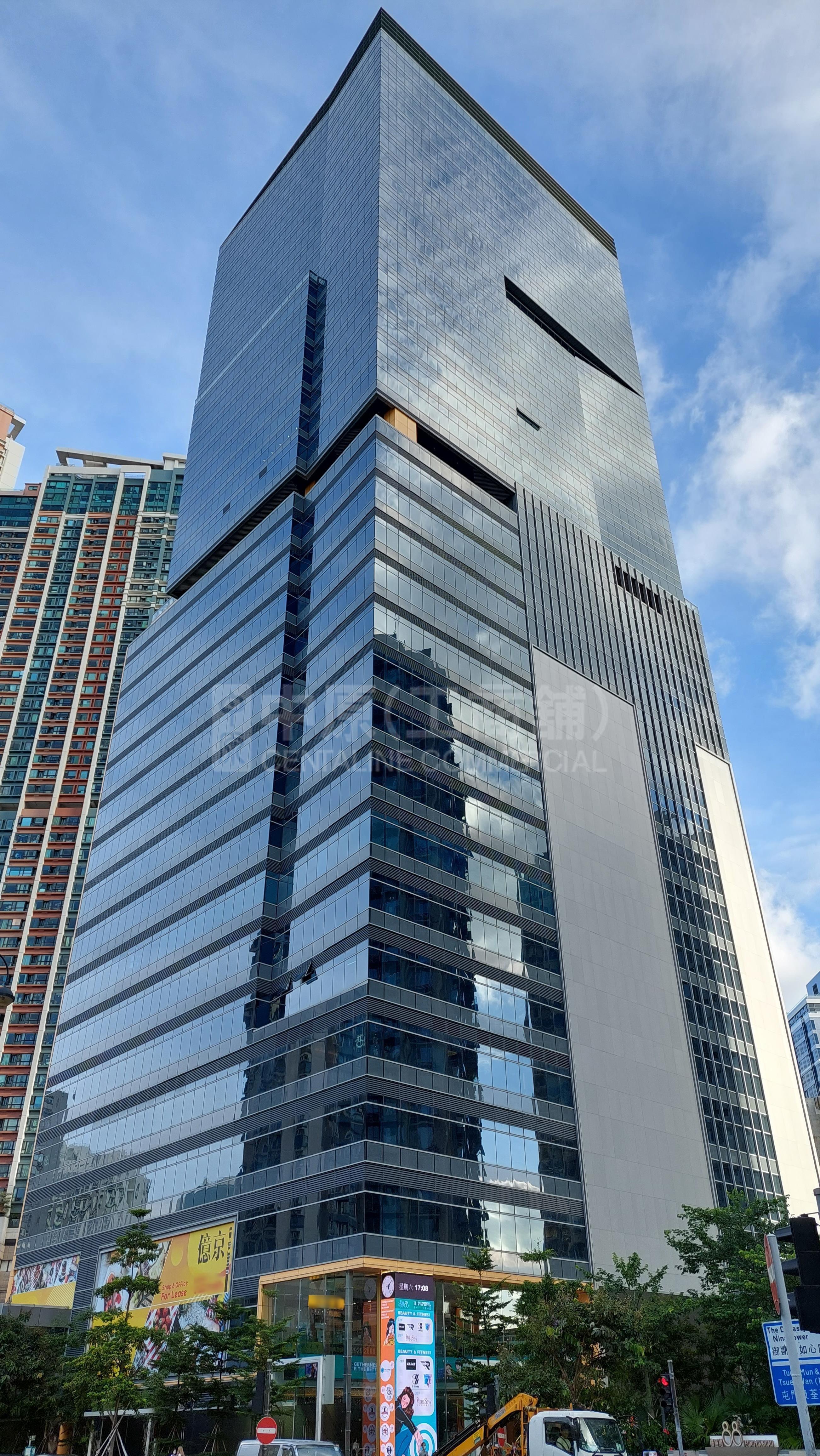 Photo materials about Plaza 88 | Office Listing | Centaline Commercial