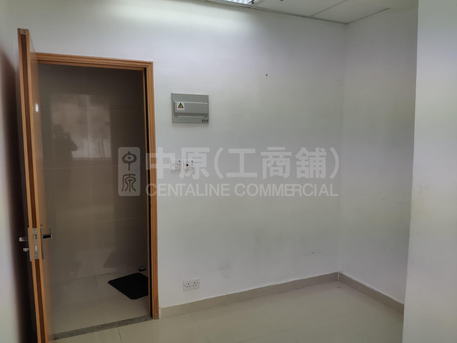 Photo materials about Winsum Industrial Building | Industrial Listing | Centaline Commercial