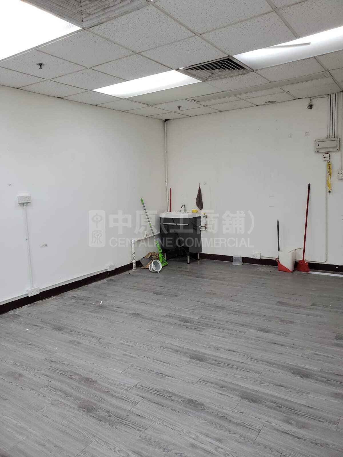 Asia Trade Centre｜Industrial Property | Centaline Commercial