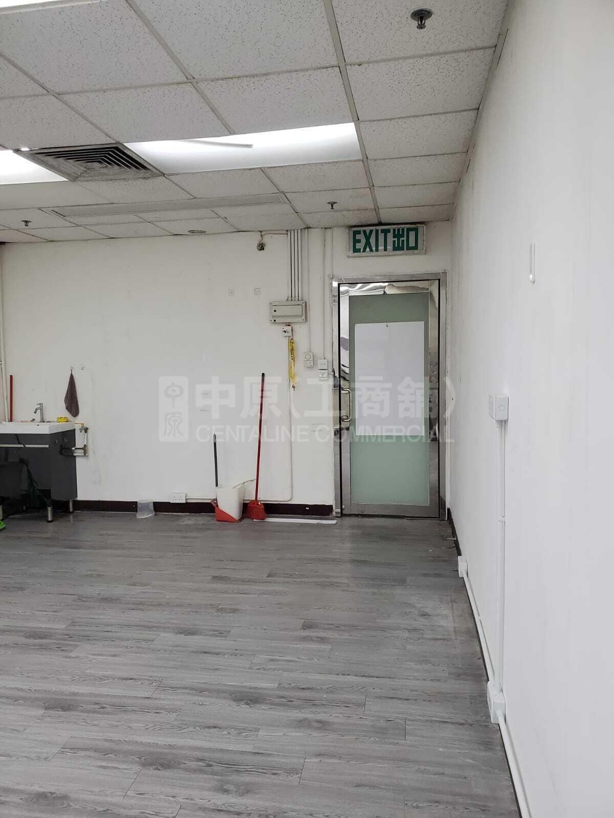 Photo materials about Asia Trade Centre | Industrial Listing | Centaline Commercial